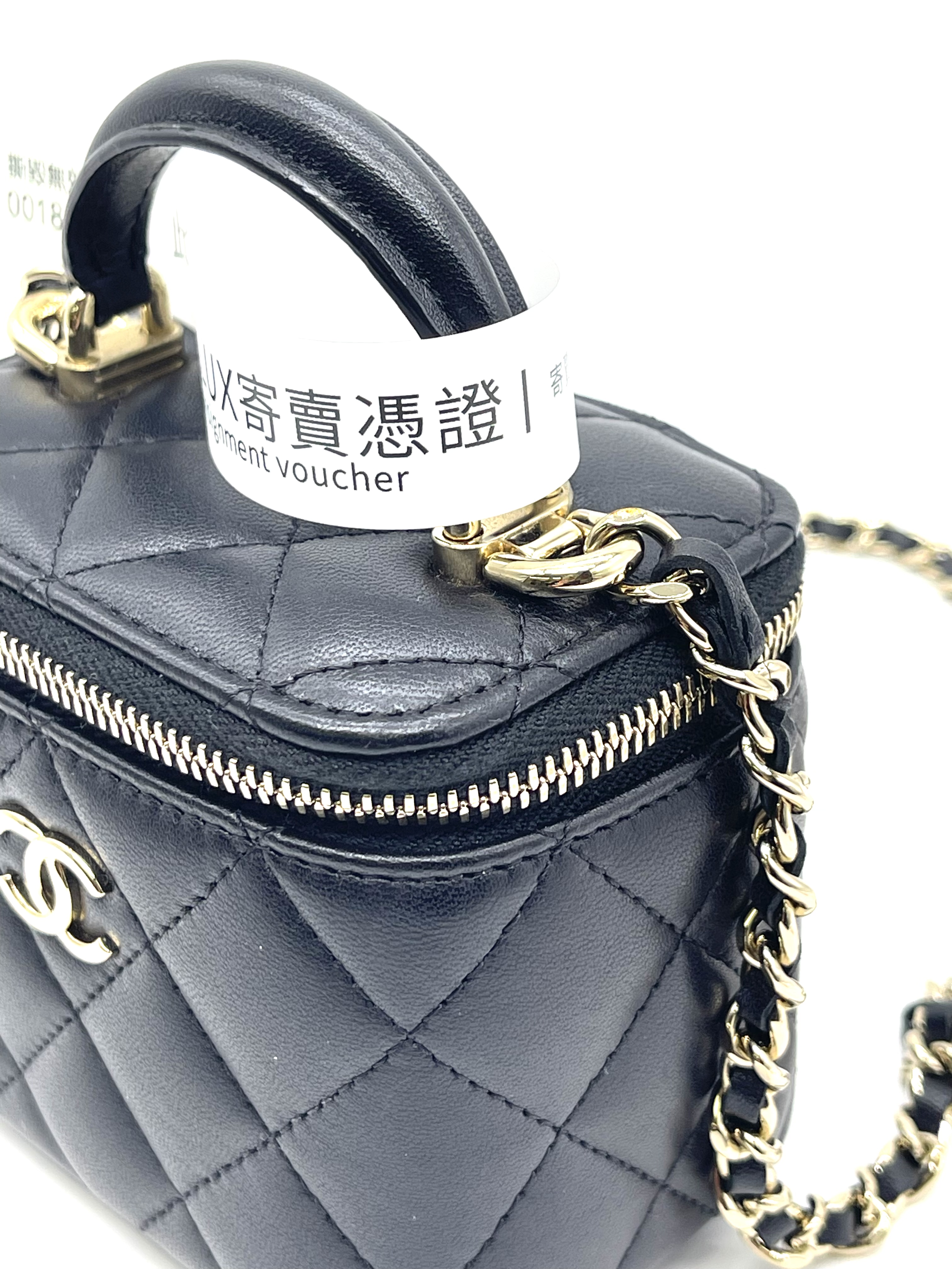 Pre-owned Chanel Classic Top Handle Vanity Case With Chain / Product Code: 26040102