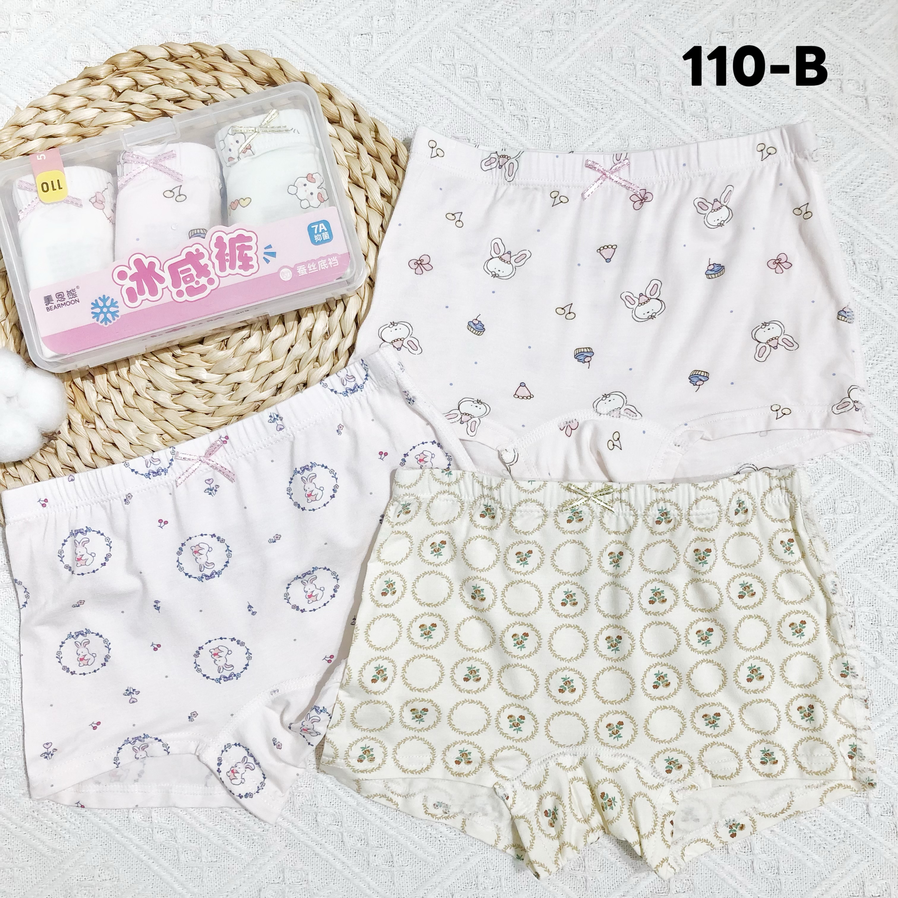 Girls Cute & Comfortable Kids' Underwear Set - Breathable Cotton