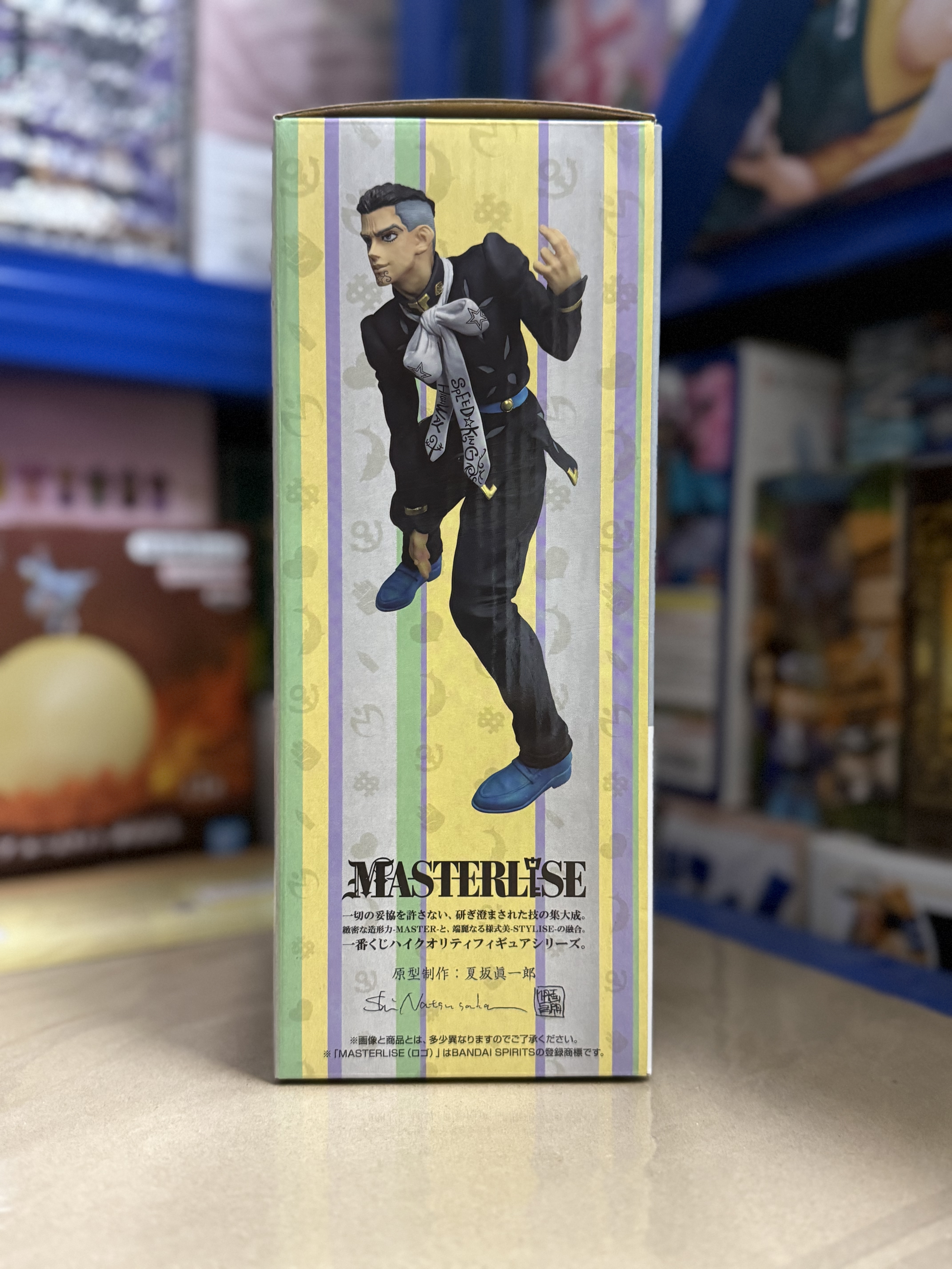 日版 JoJo的奇妙冒險 不滅鑽石-STAND RUSH!-  F 賞 MASTERLISE 噴上裕也 PVC Figure 景品 