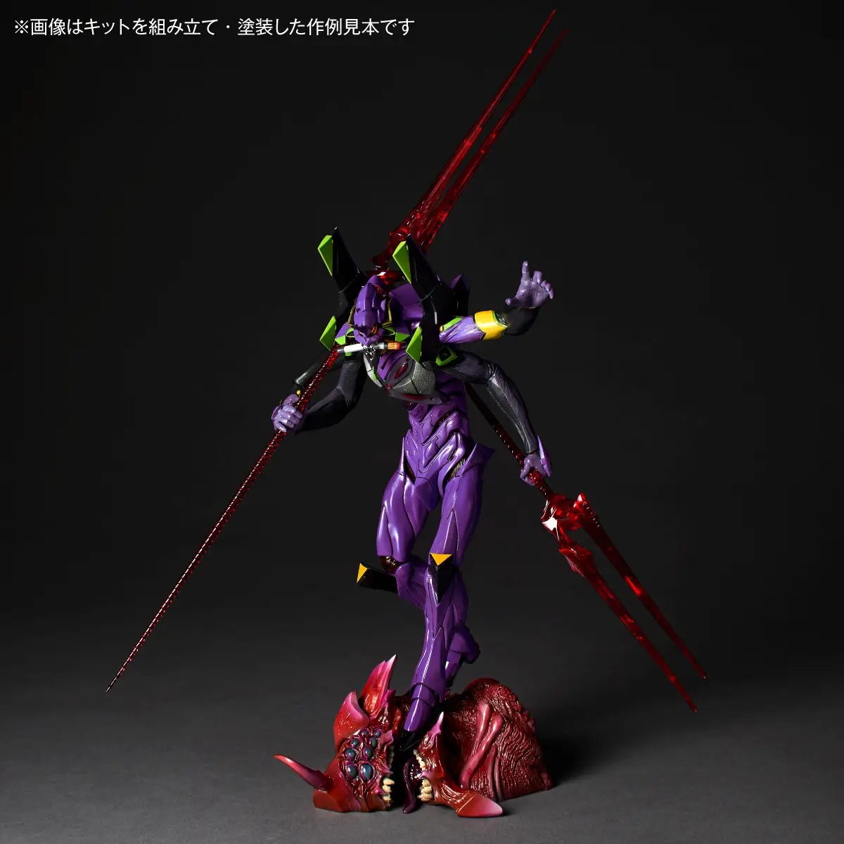 ARTPLA Sculpture Works Evangelion 13 The Last Executor