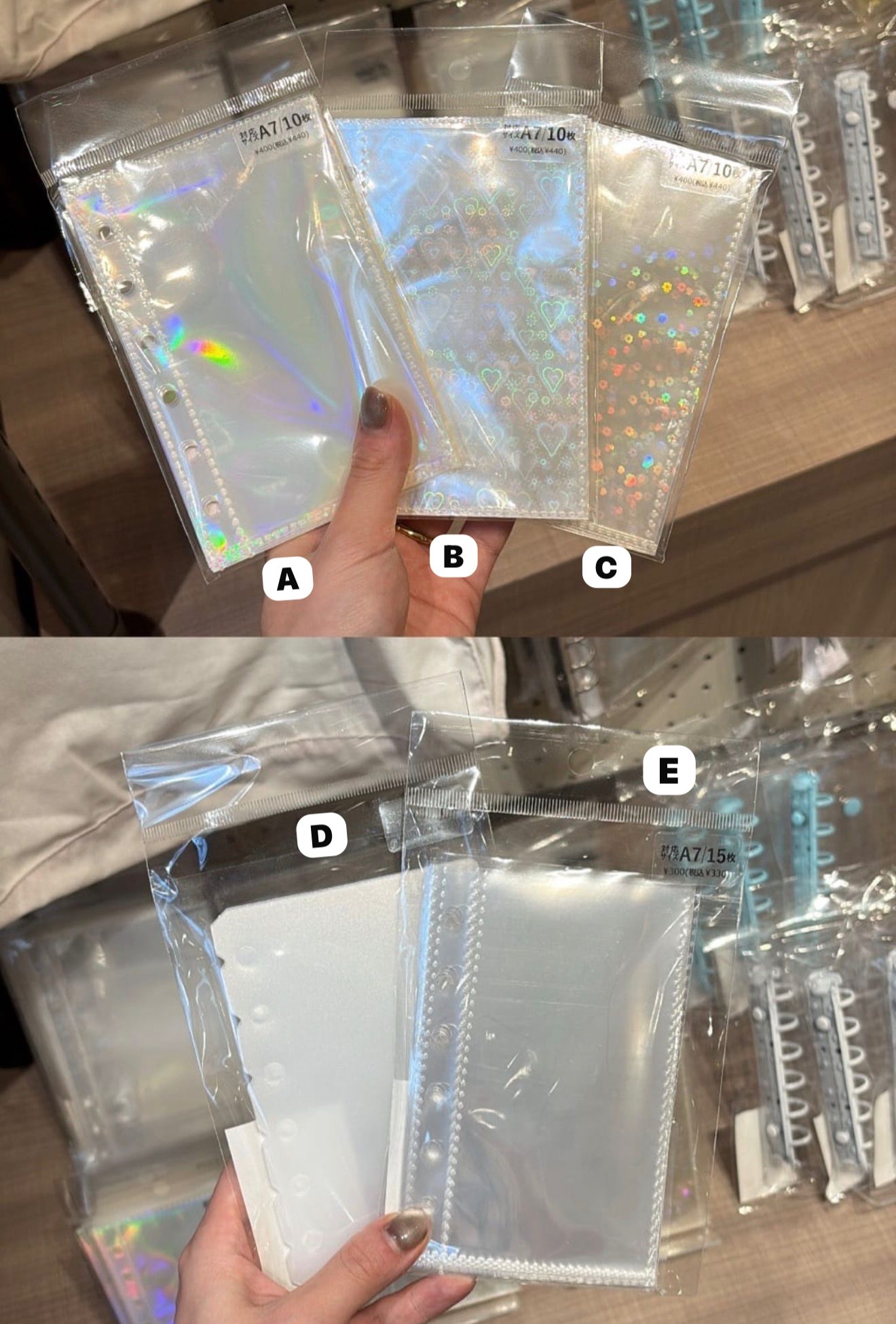 日本 Lattice DIY貼紙簿A7 Size 內頁