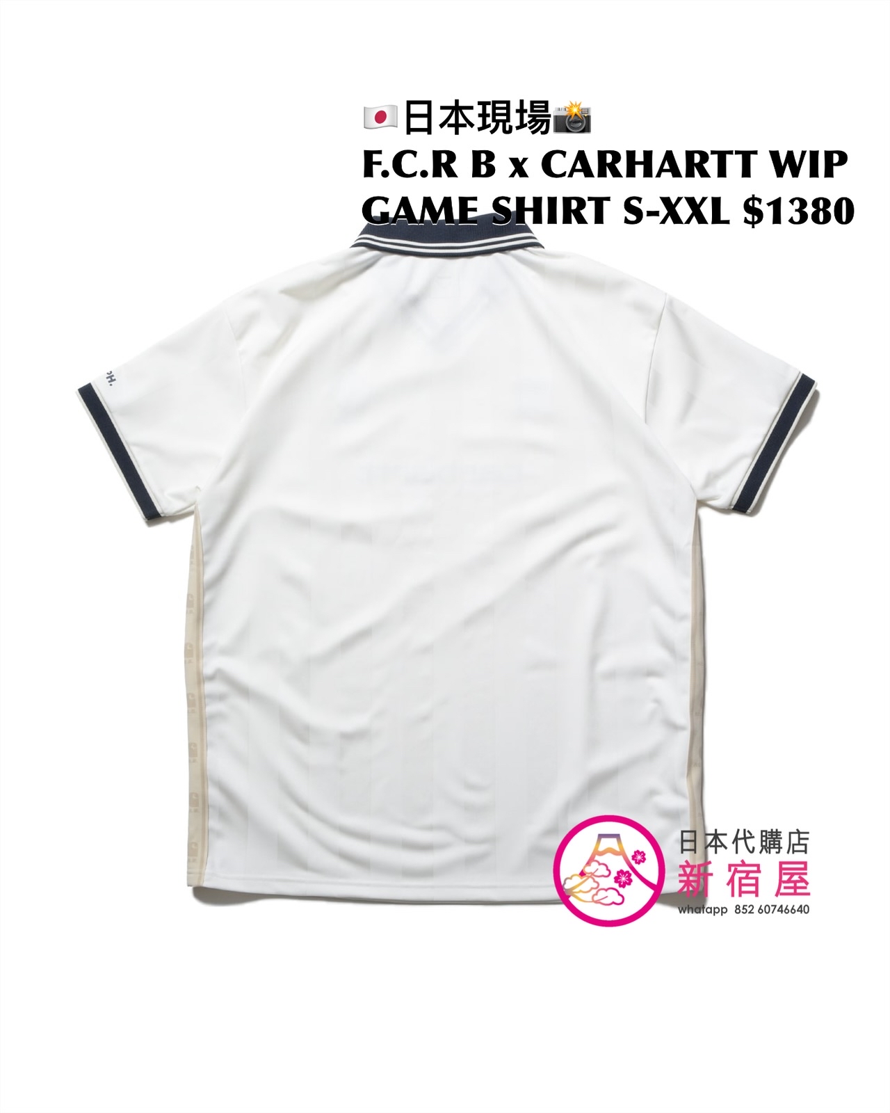 F.C. REAL BRISTOL x CARHARTT WIP GAME SHIRT/ VARITY TRACK JACKET/ TRACK PANTS