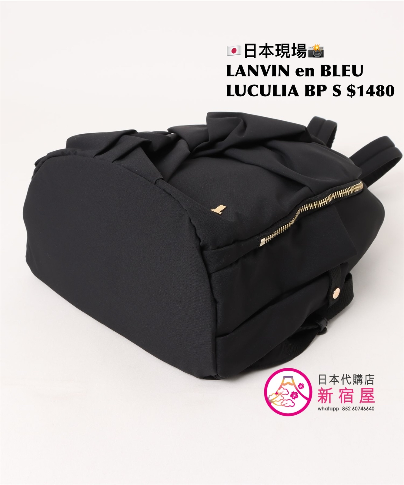 LANVIN en BLEU LUCULIA BACKPACK S