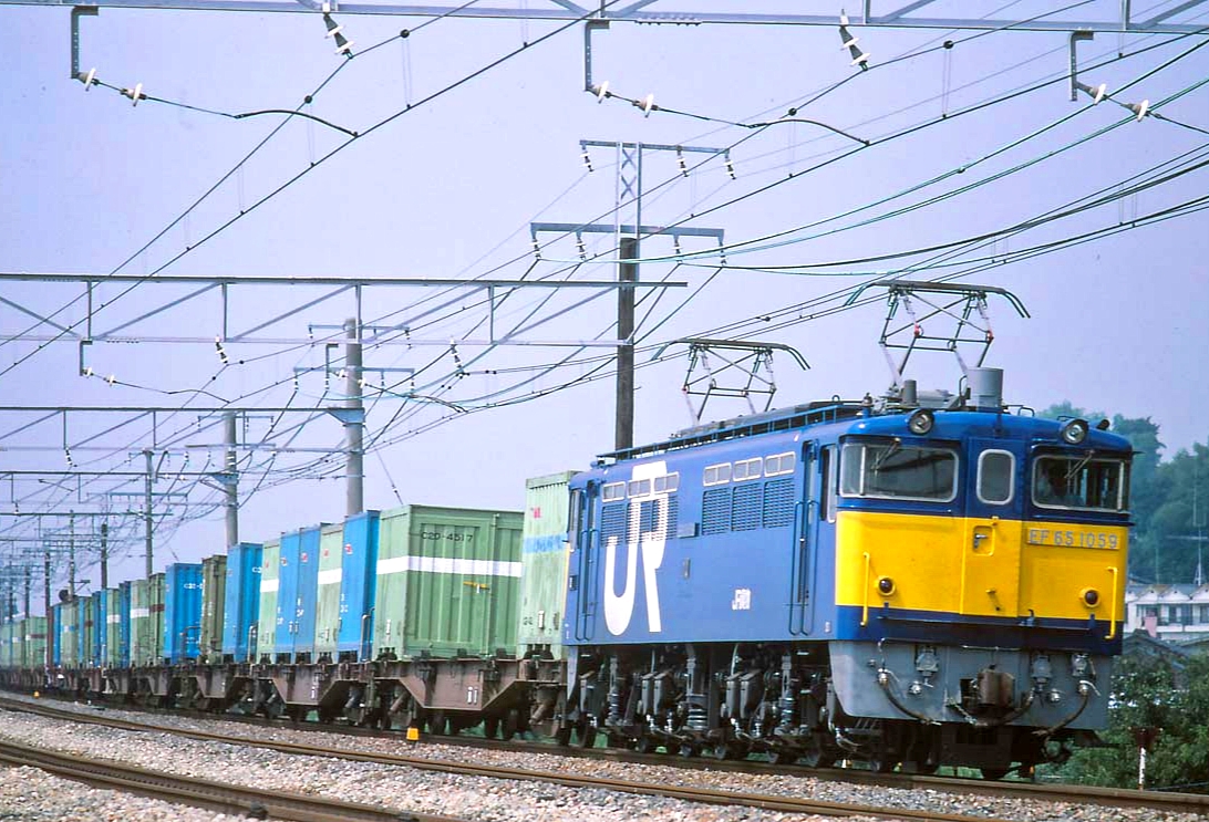 Tomix N 特別企画品 JR EF65形電気機関車（貨物オリジナル塗粧)