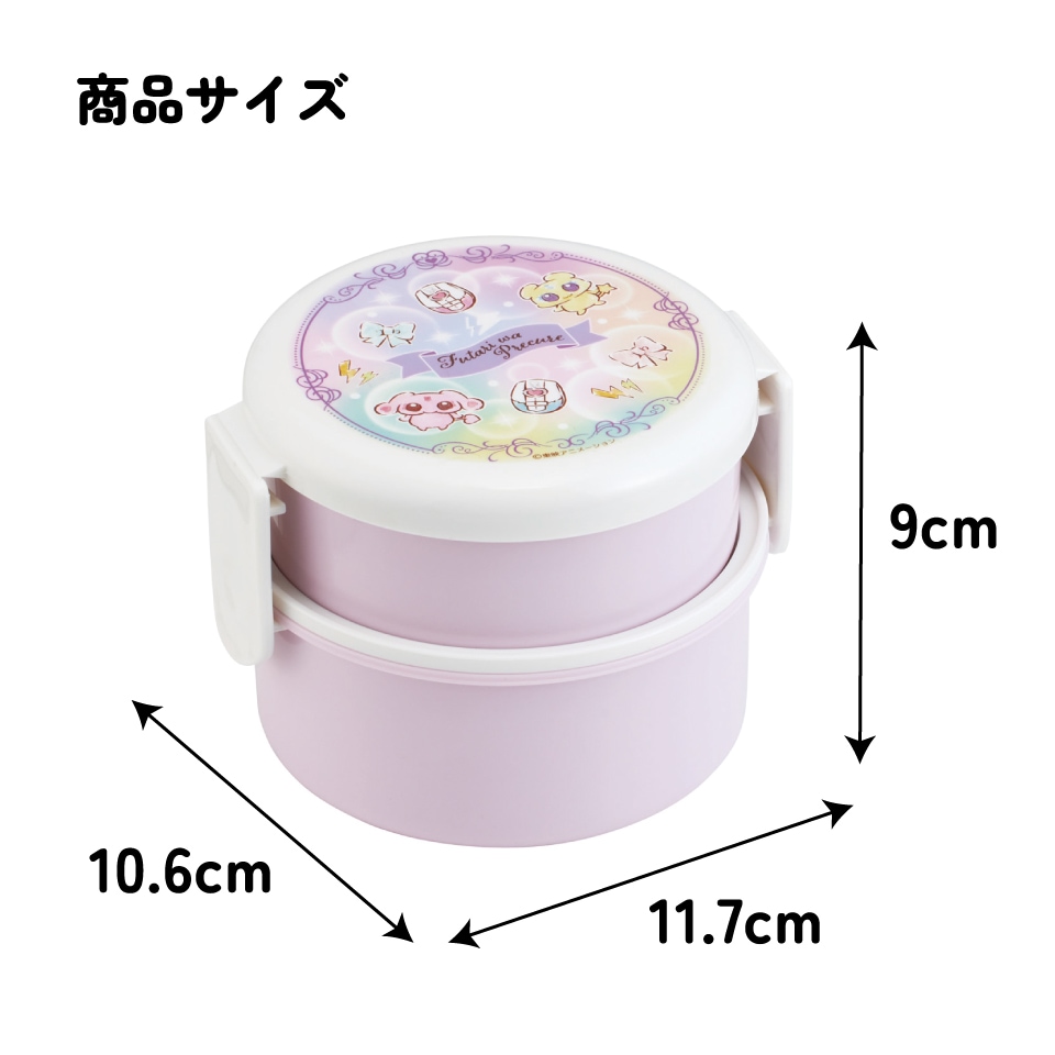 光之美少女 PreCure 2層圓型午餐盒 日本製 #P-PCG1060 [Skater] (PRE-ORDER) [2026/06]