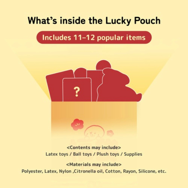 Bite Me 2026新年福袋