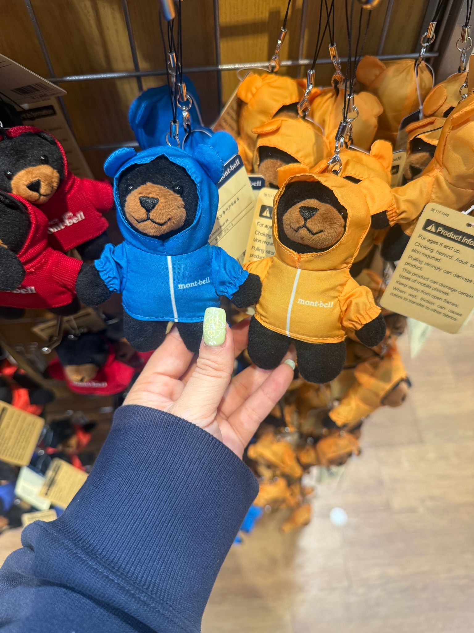 Montbell Bear key chain