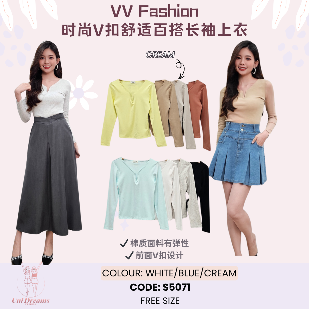 5071 V.V.Fashion 时尚V扣舒适百搭长袖上衣