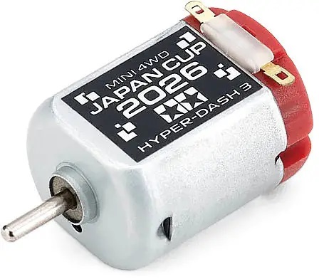 Hyper-Dash 3 Motor J-CUP 2026