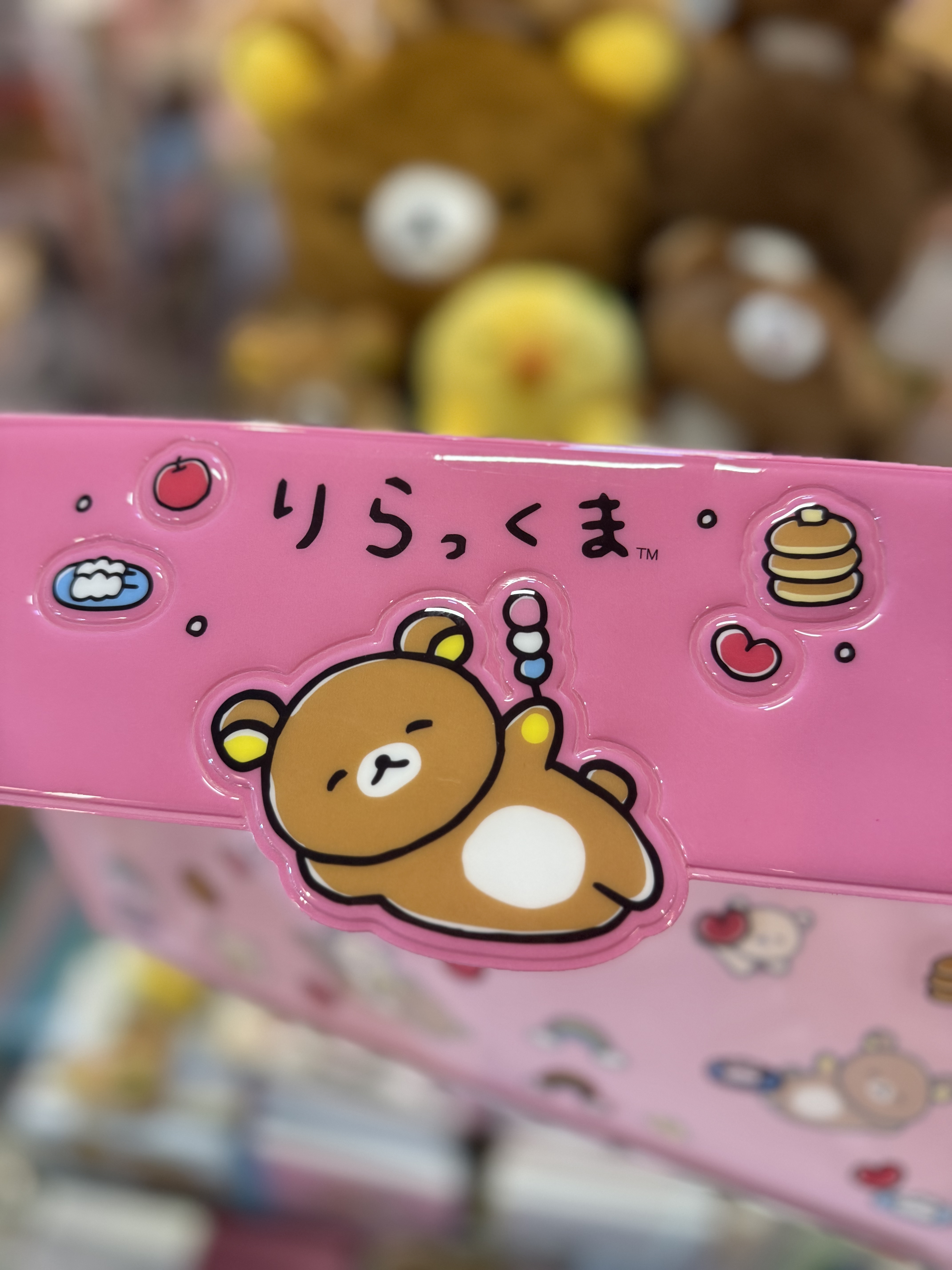 《現貨》全新rilakkuma B6 文件收納袋