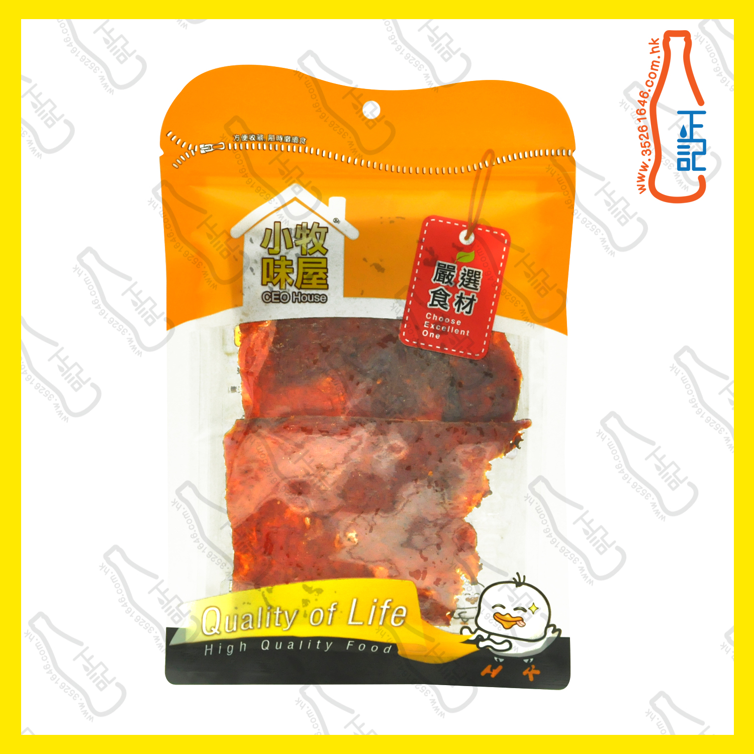 ==小牧味屋 - 碳燒豬肉乾