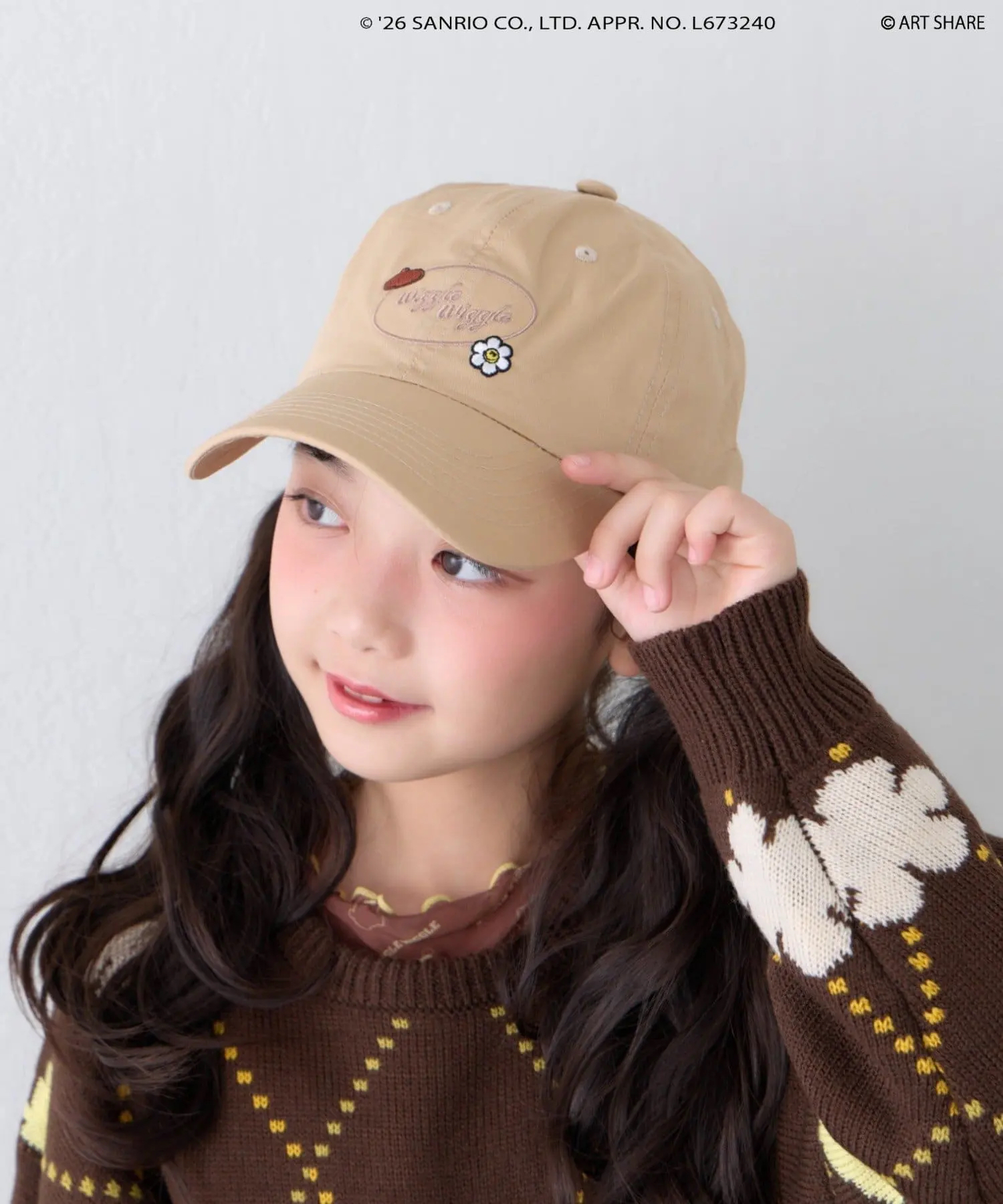 日本預訂📍日本Sanrio x Wiggle Wiggle系列 -  2026年11月下旬出貨