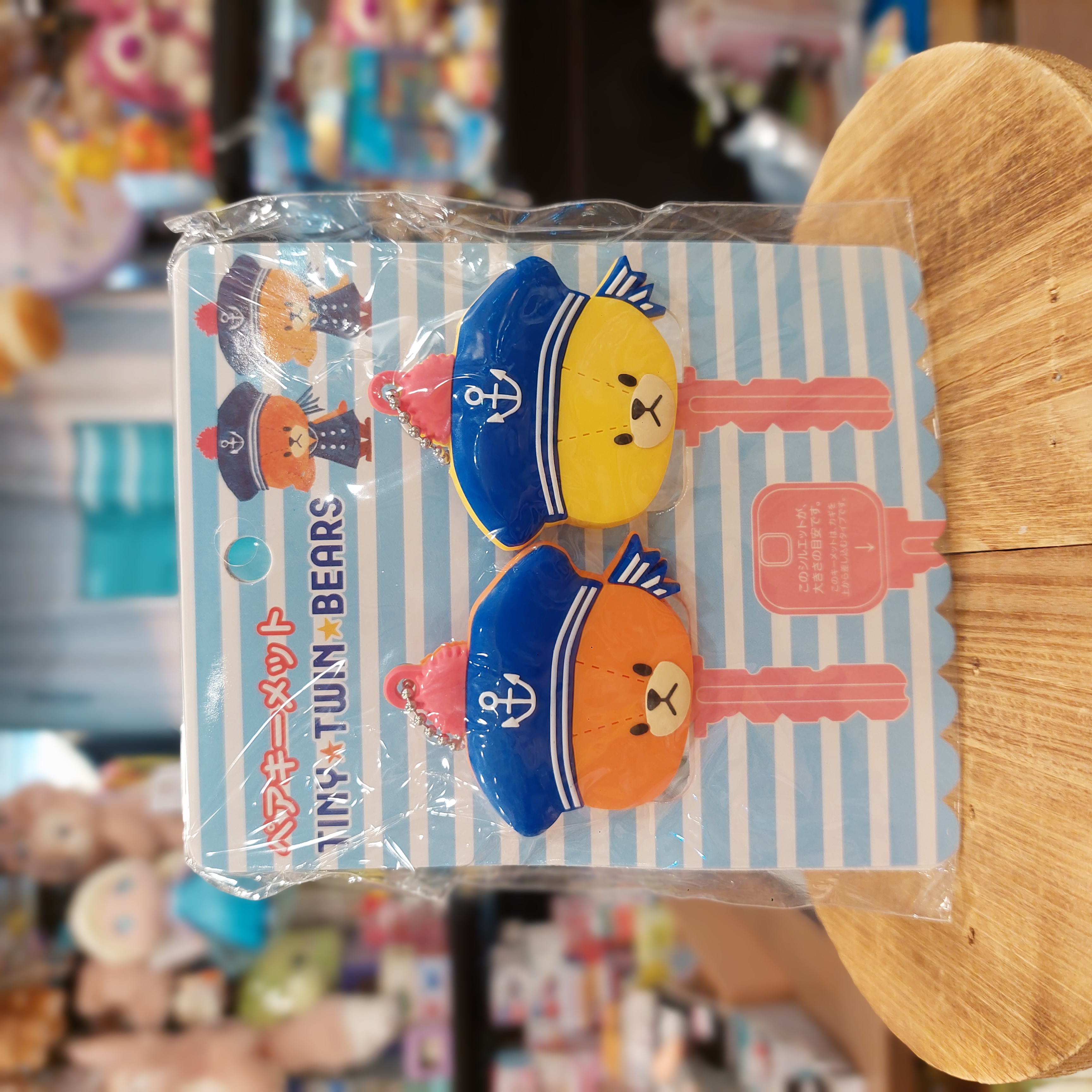 原裝日本 The Bear's School Tiny twin bear 鎖匙套 Key cover