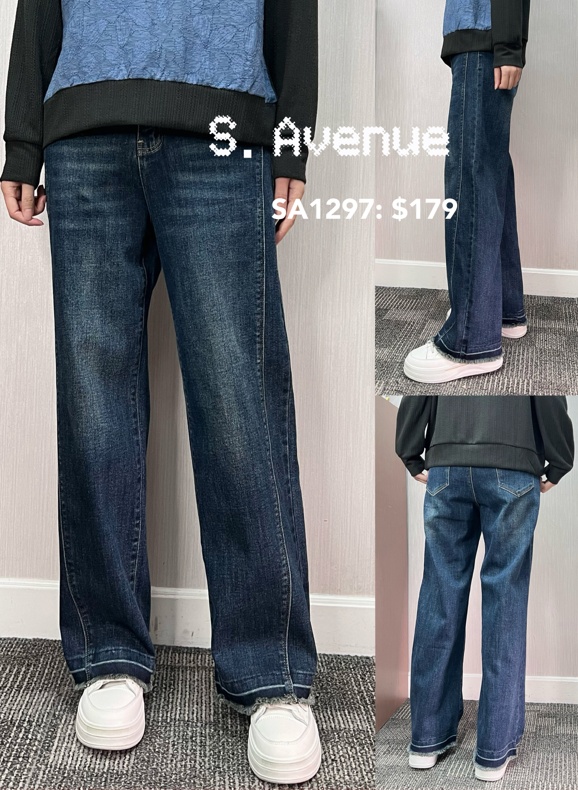 SA1297: 前有鈕有拉鍊腰內橡根側有骨下soso 腳牛仔褲