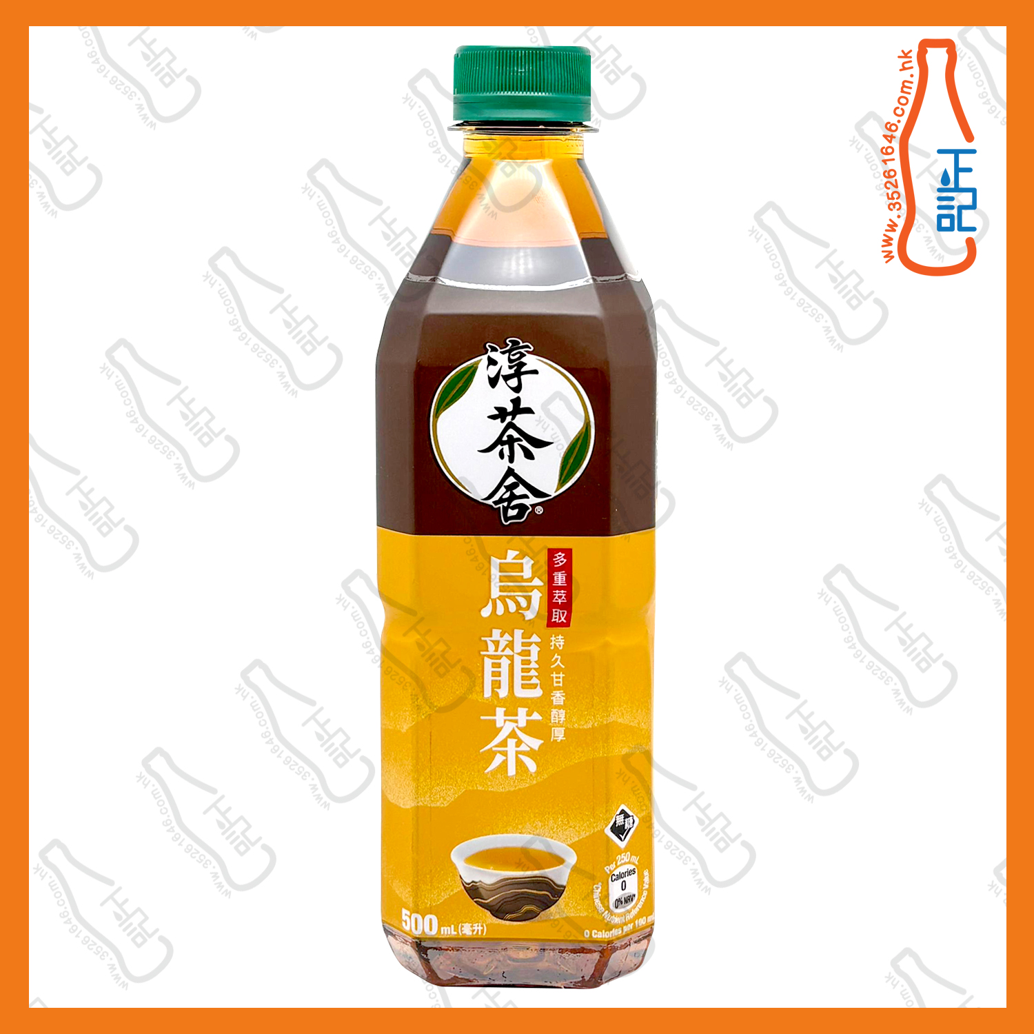 ==淳茶舍 烏龍茶 500ml x【2支】/份