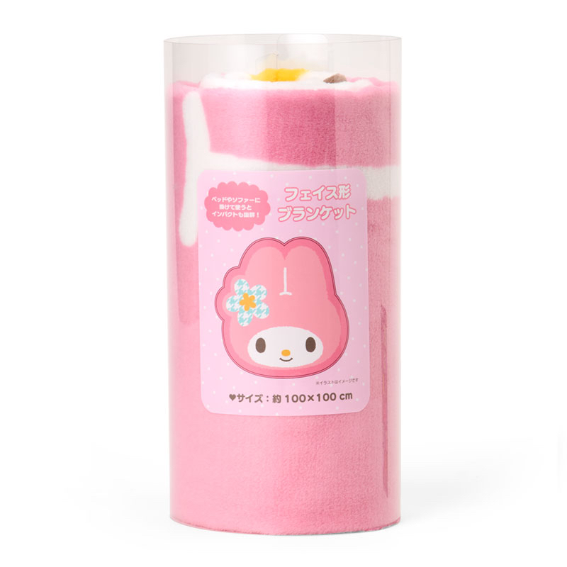 日本版Sanrio Hello Kitty Melody公仔頭毛氈 大約長125 cm