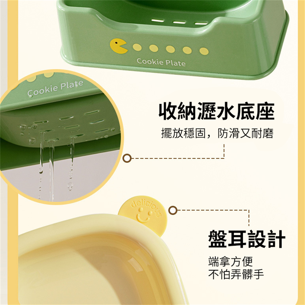 餐臺吐骨碟 骨頭盤 垃圾收納 零食盤 水果盤 黃色［平行進口］ HK2766