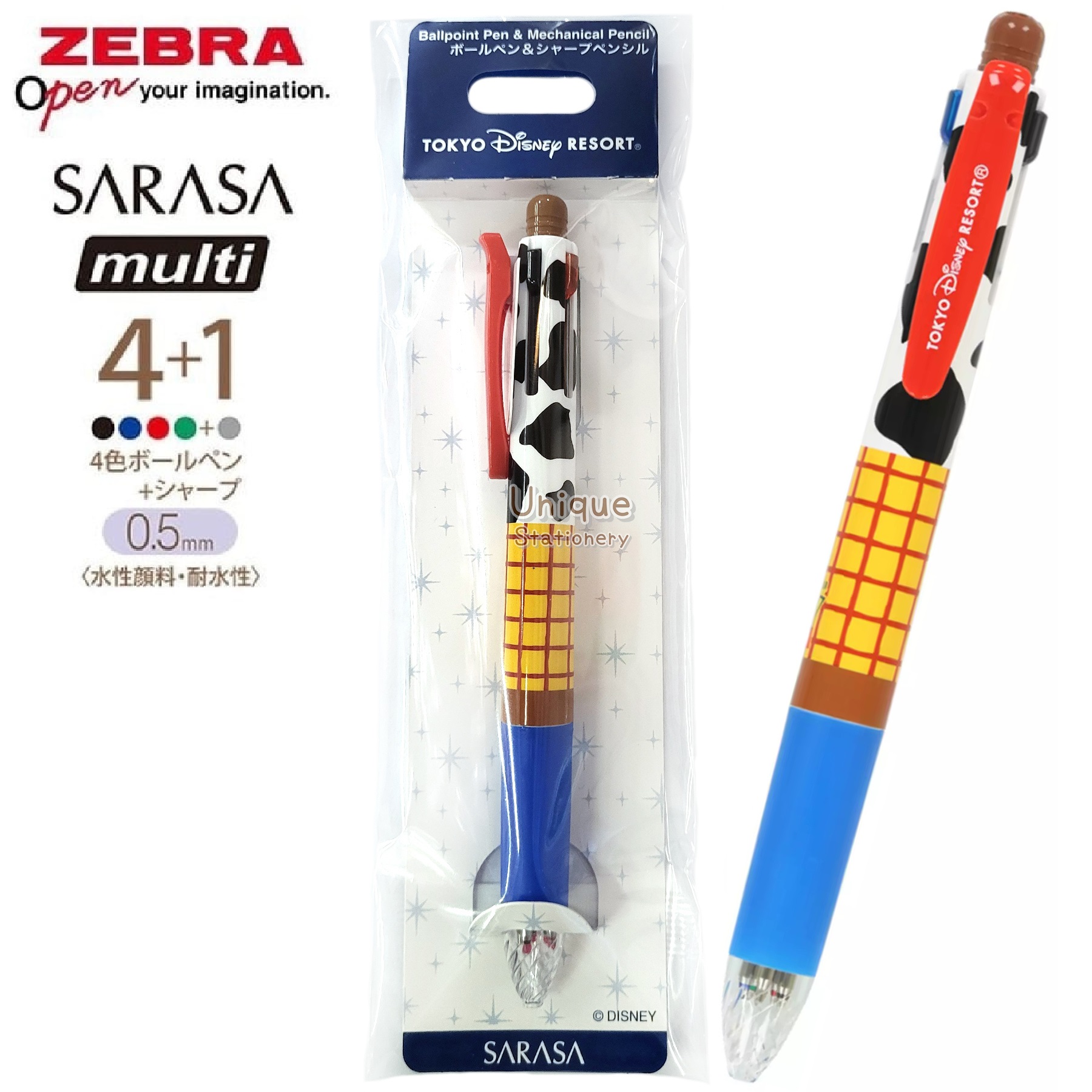 現貨｜【日本 Disney Store 限定】Toy Story 日本製 Zebra SARASA multi 4+1 多功能5用筆 4色啫喱筆+鉛芯筆 (077799)