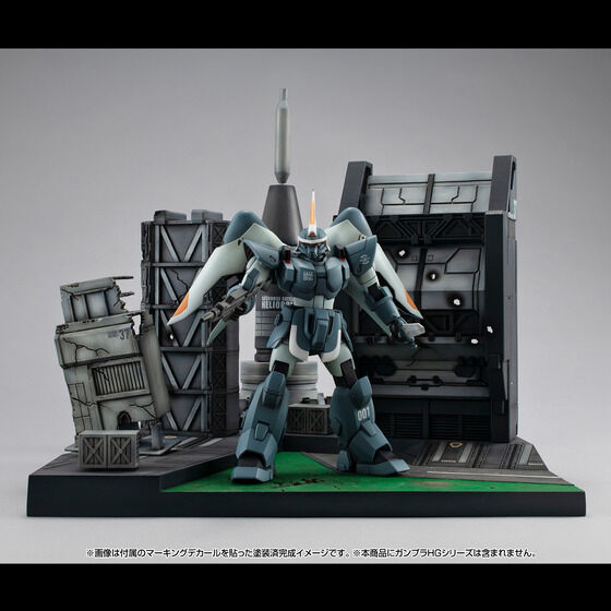 (預訂訂金 $200) (總價 $409) MegaHouse R.M.S. 機動戰士高達 1/144 HG 用場景 G Structure (GS06M) 海利歐波里斯戰場 (成型色版) (行版) Realistic Model Series G Structure Mobile Suit Gundam Seed [GS06M] Heliopolis Battle Stage (Material Color Edition)
