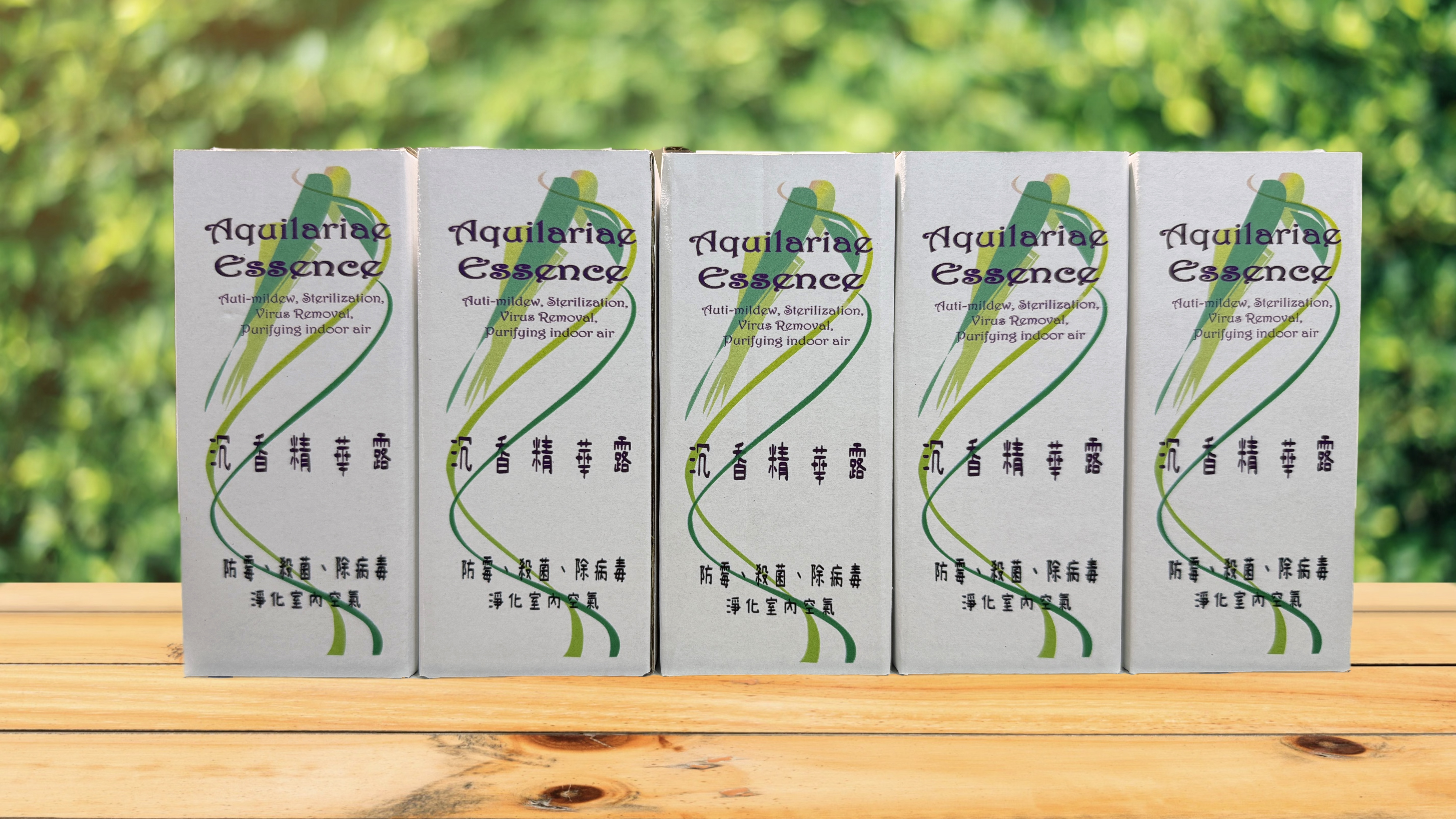 沉香精華露Aquilariae Essence 200ml