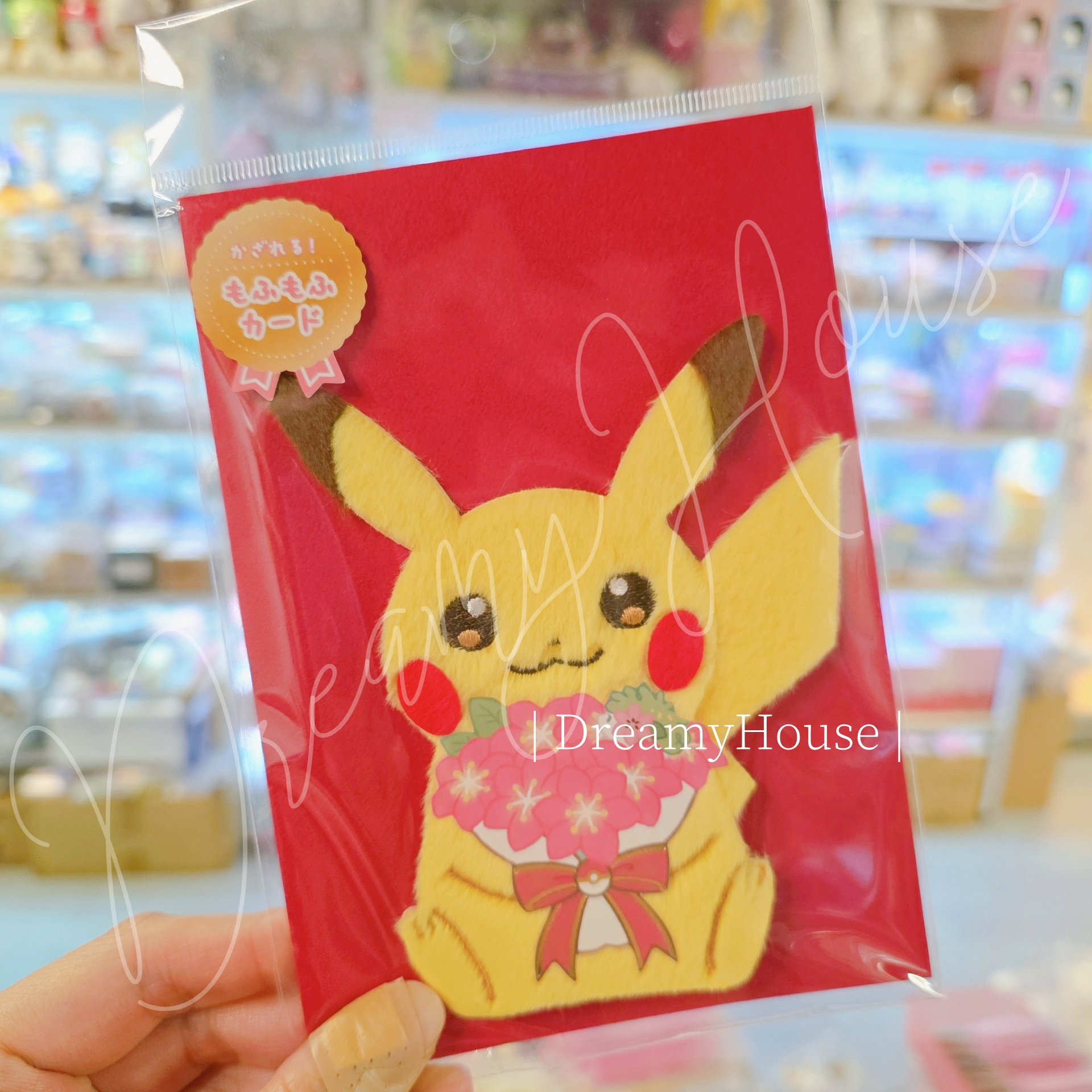 日本 Pokémon 萬用卡 Blank Card 比卡超