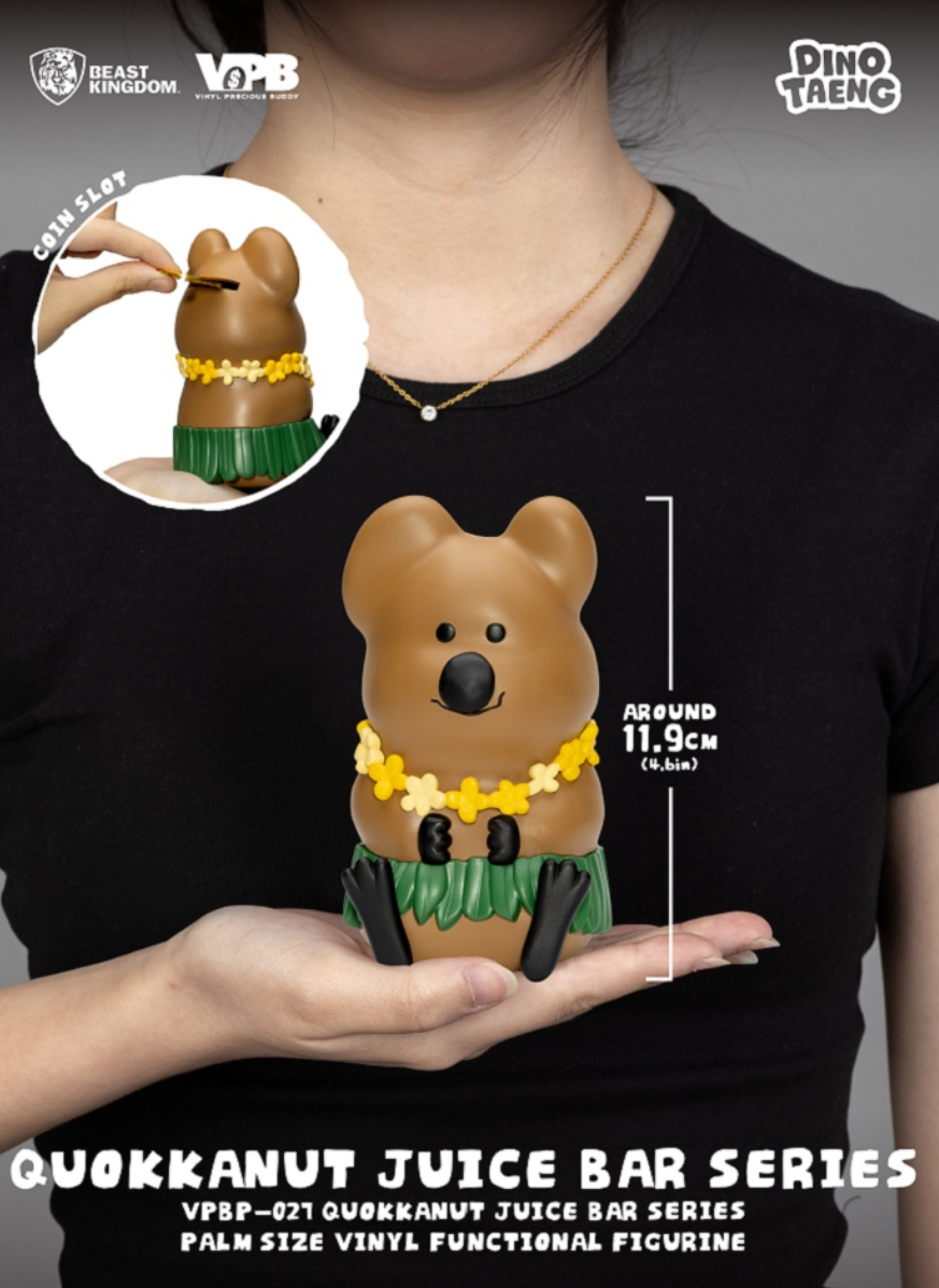 VPBP-027 DINOTAENG 呆萌町 JUICEBAR 果汁吧 掌心存錢筒 QUOKKANUT 雙入組