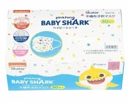 Skater  Baby Shark 兒童不織布口罩
