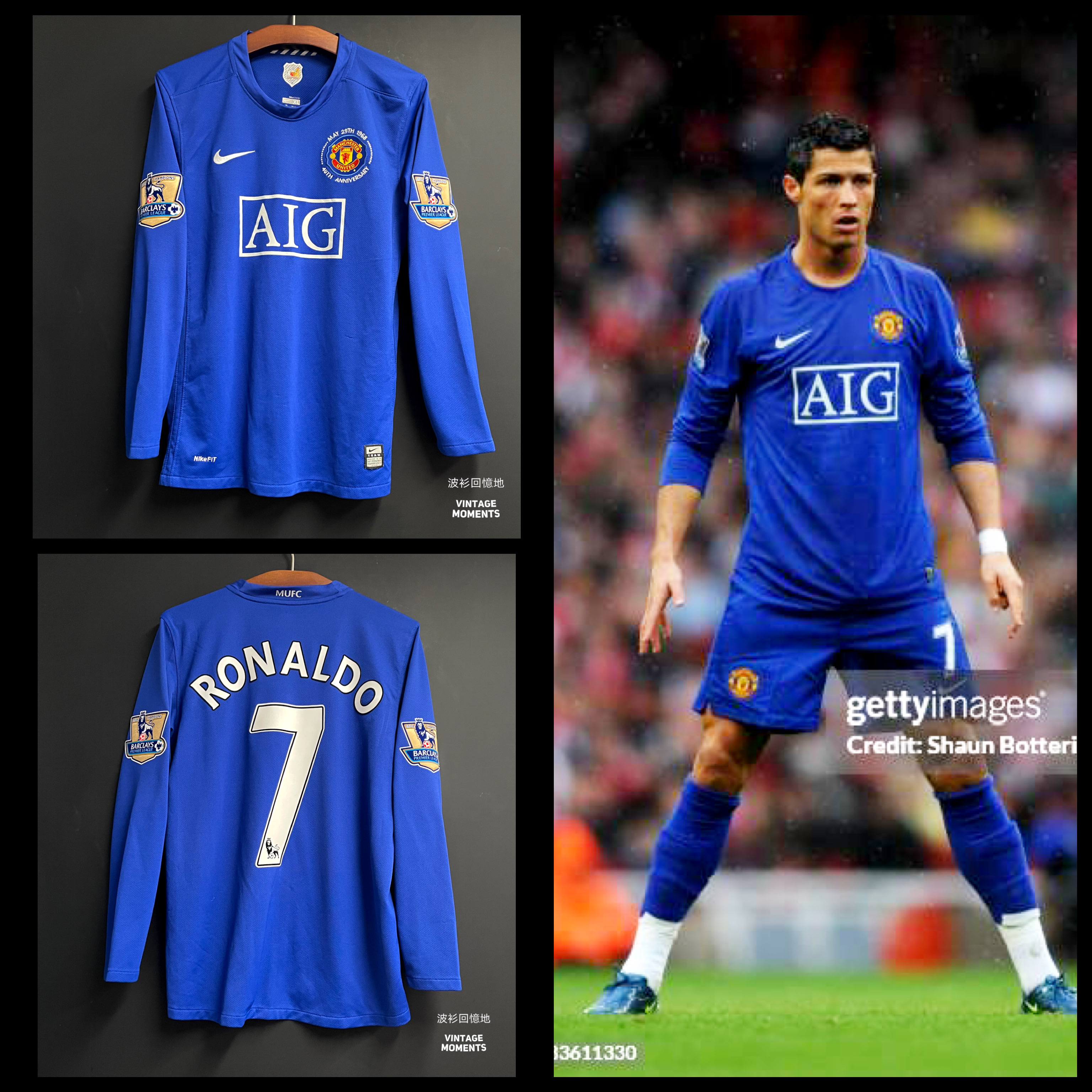 曼聯08/09客場長袖 C朗拿度 MANCHESTER UNITED LONG SLEEVE RONALDO