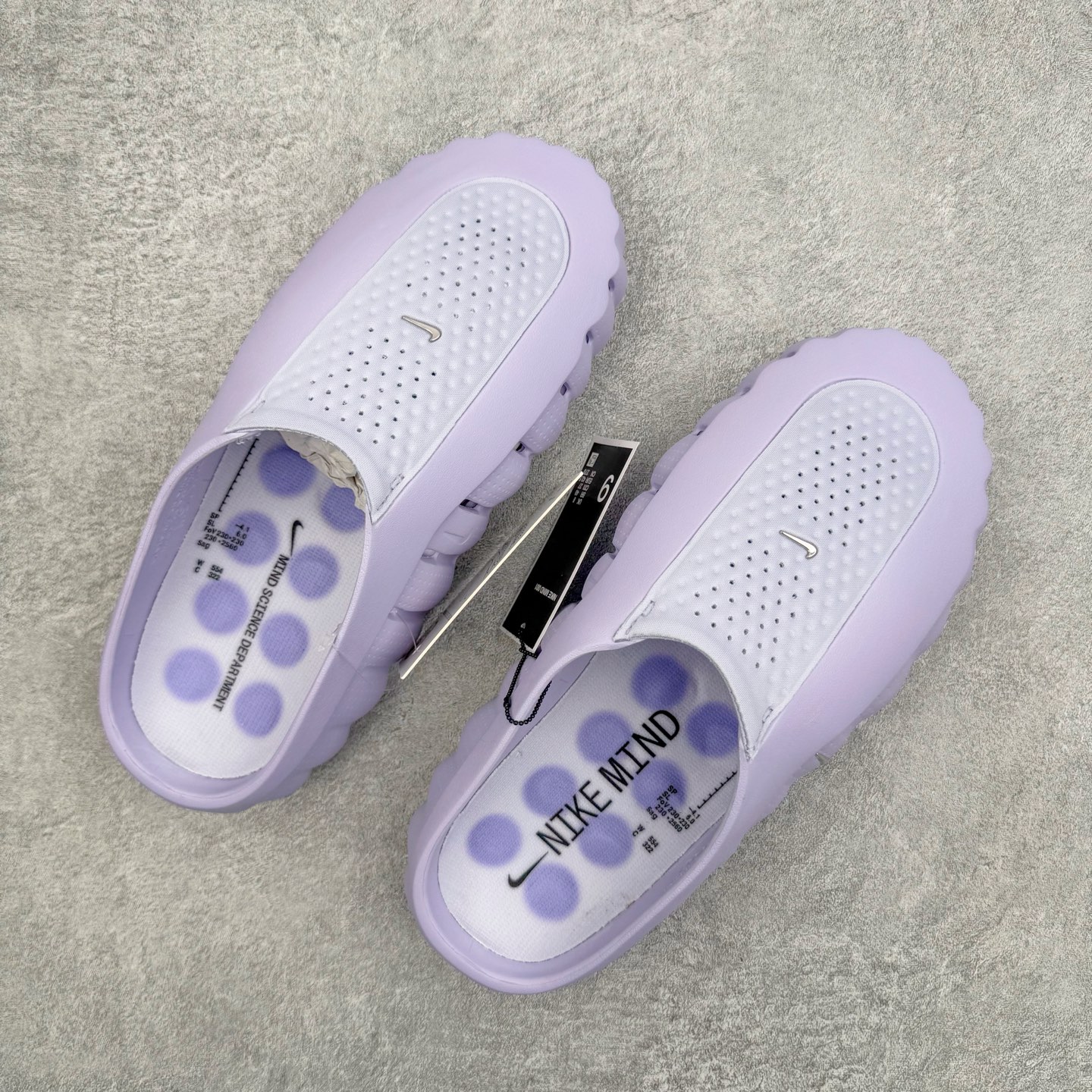 Nike Mind 001 HQ4309-500