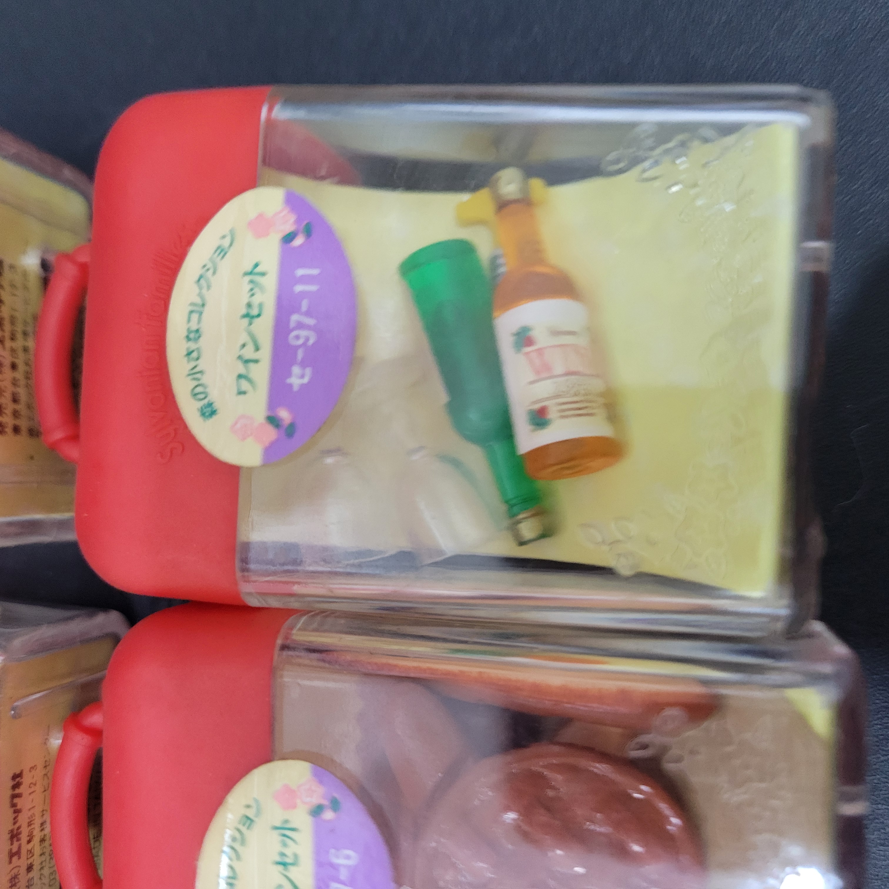 森林家族超絕版配件C0311