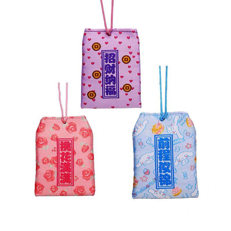 Sanrio仿金御守掛件