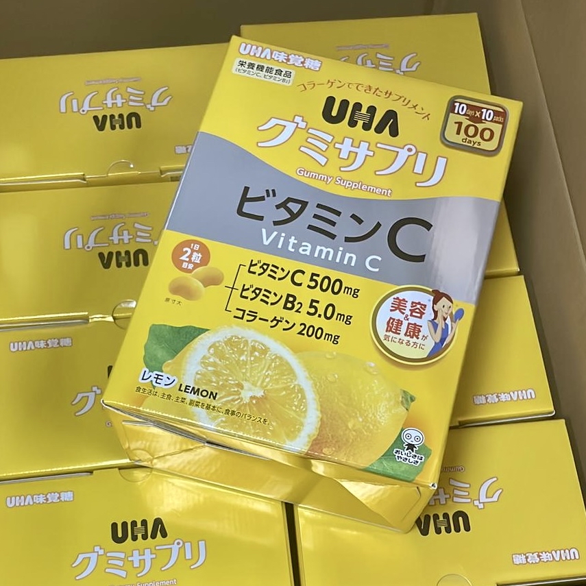 現貨 - 味覺糖 UHA 維他命C+B2 & 膠原蛋白美肌軟糖 一盒20粒 x 10包