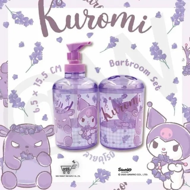 泰國直送 Sanrio Kuromi 洗手泵+牙膏牙刷架套裝 平行進口