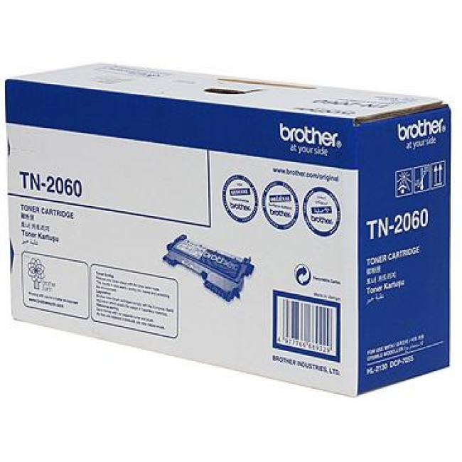 Brother Toner Cartridge TN-2060 (Original)