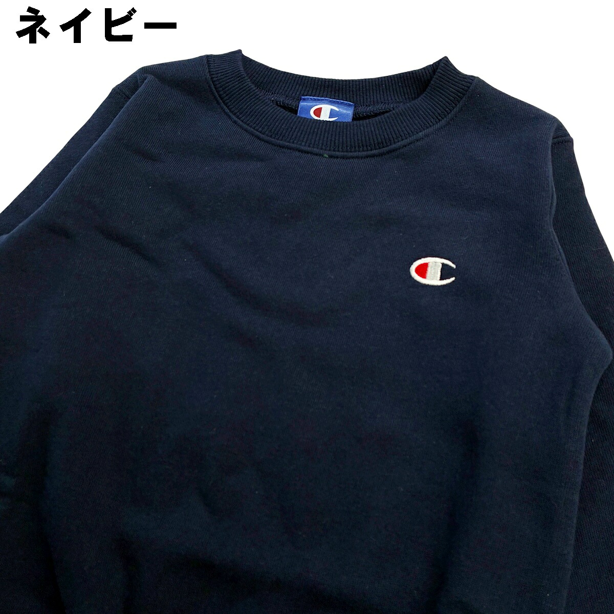 🆕【⭐訂購⭐】🌀 🇯🇵 日本直送 #Champion 刺繡 logo 束袖衛衣［4款選］🌀[PLJA-0244] [261125]