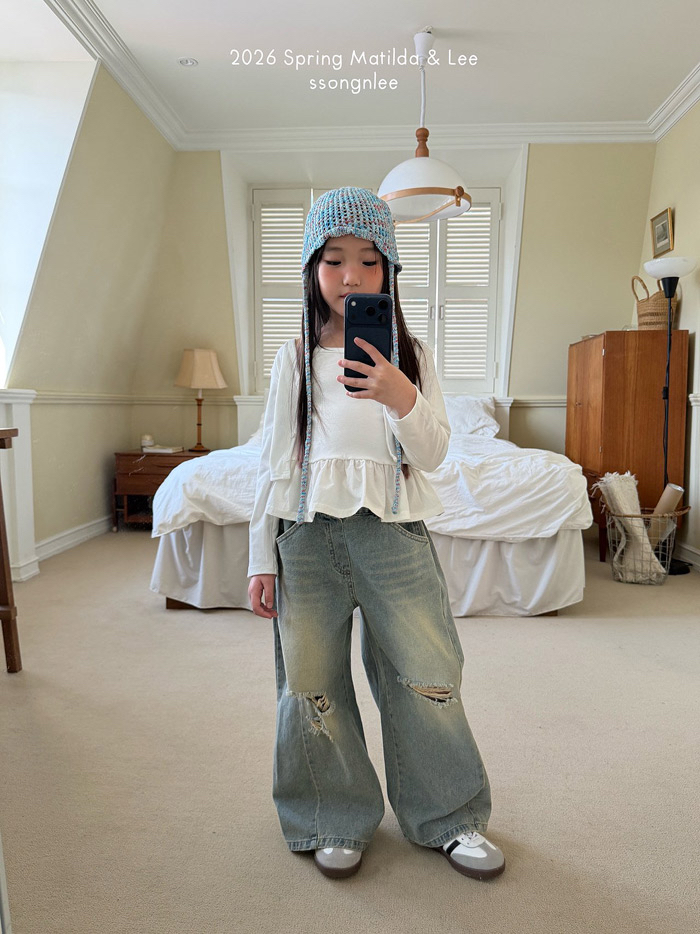 🇰🇷Matilda&Lee 吊帶+外套