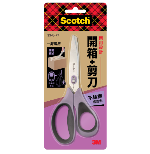SS-U-P7/思高7不鏽鋼開箱剪刀