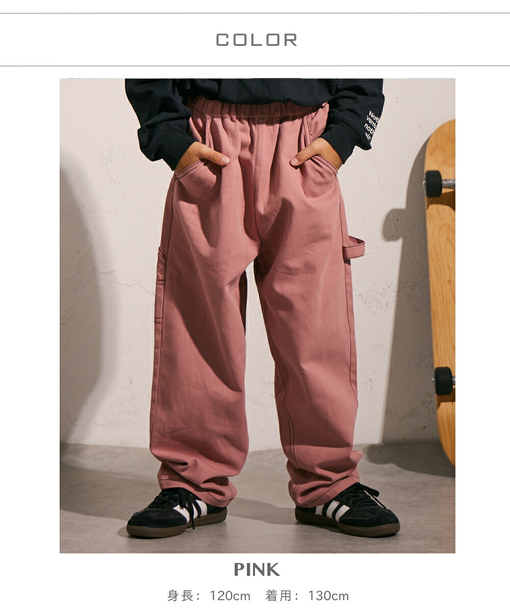 🆕【⭐訂購⭐】🇯🇵  日本直送🌀大口袋 經典畫家褲［7款選］🌀[ELDA-0041][260428]