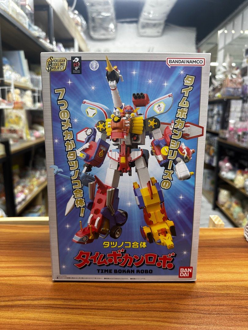 現貨 Bandai 食玩 SMP 龍之子合體時間飛船 龍之子合體 時間飛船機器人SP特典 套組 60 周年記念 