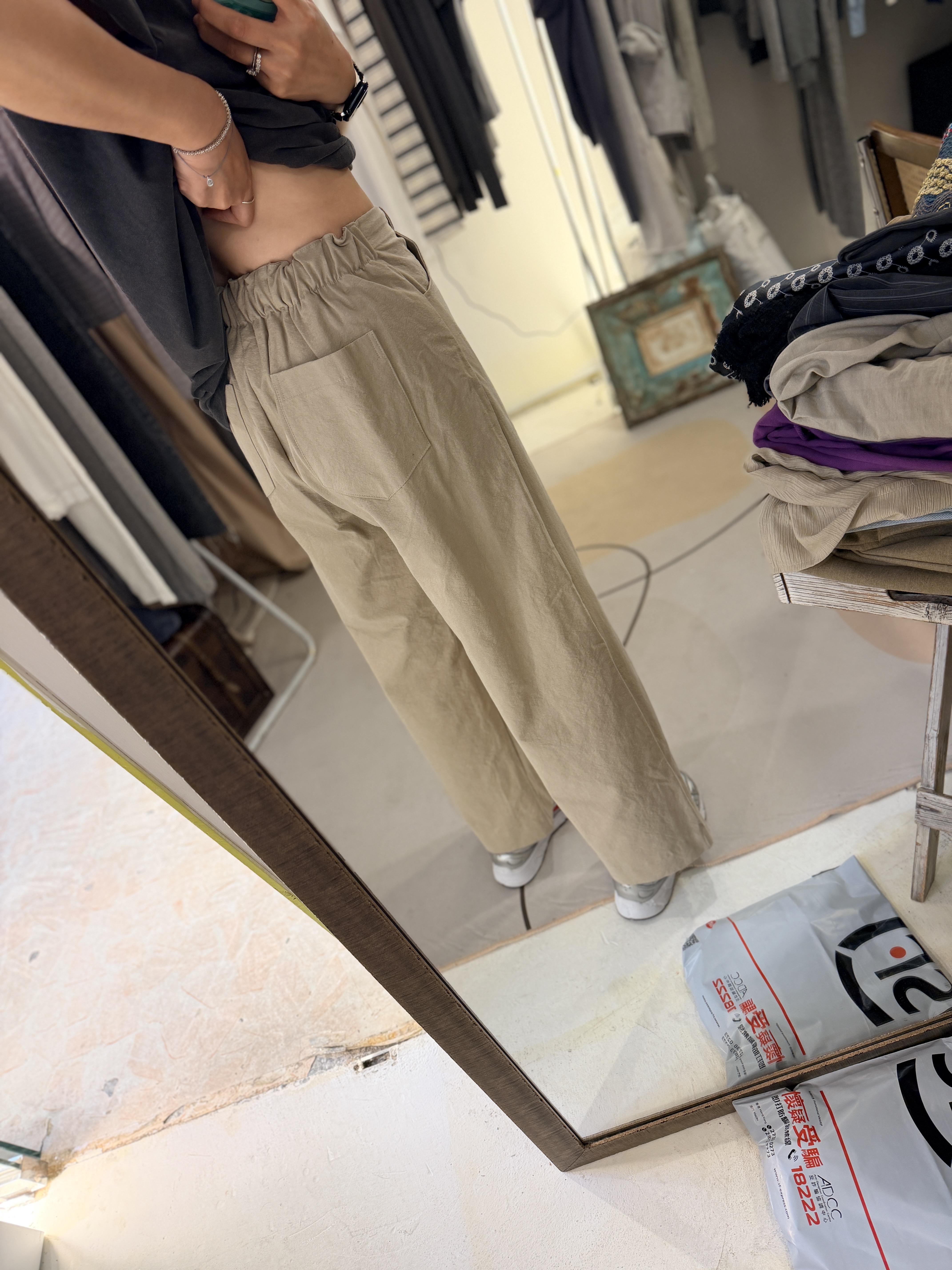 half-elasticated waist trousers