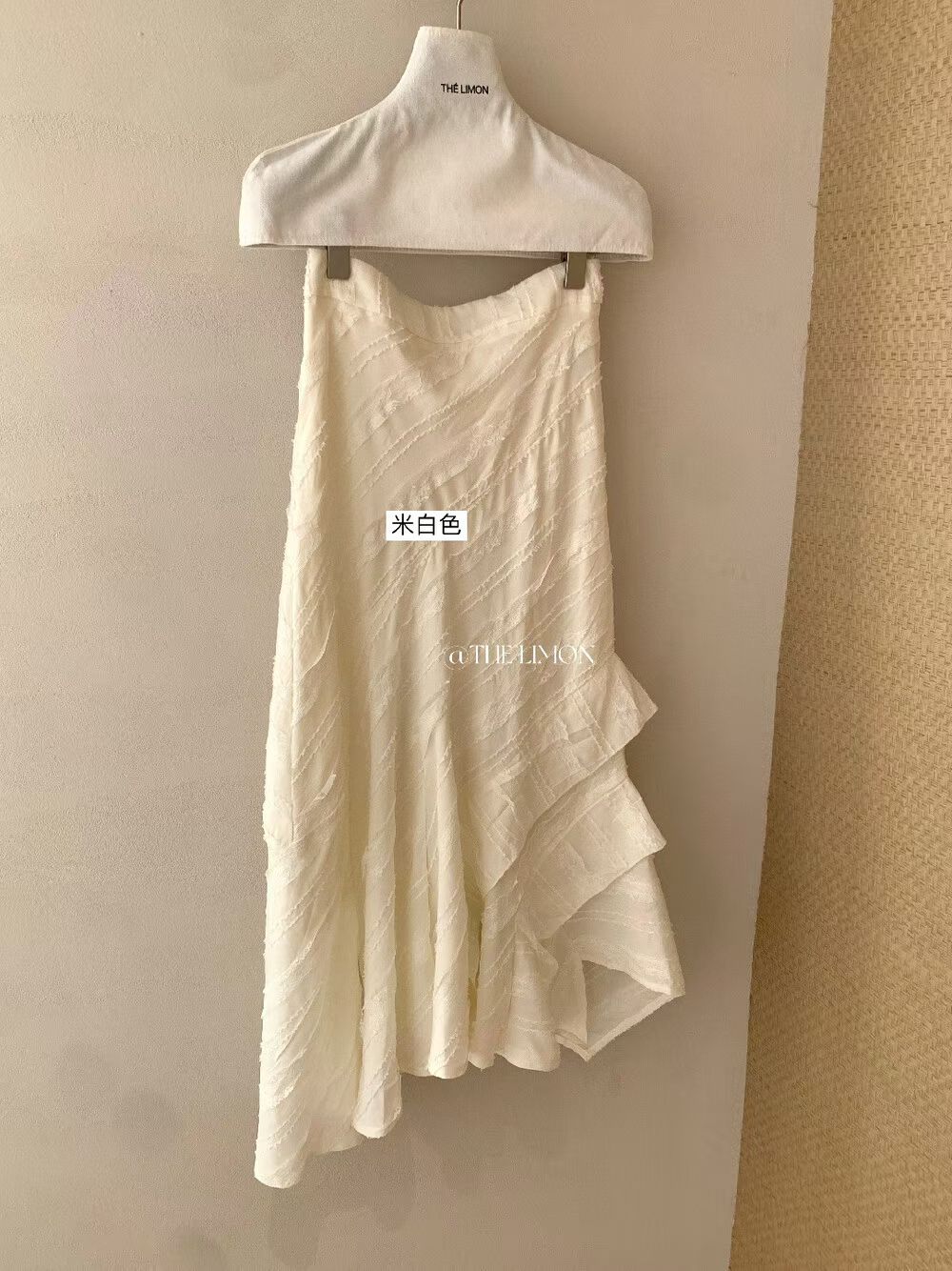 1800 Ruffle hem skirt | 荷叶边摆半裙