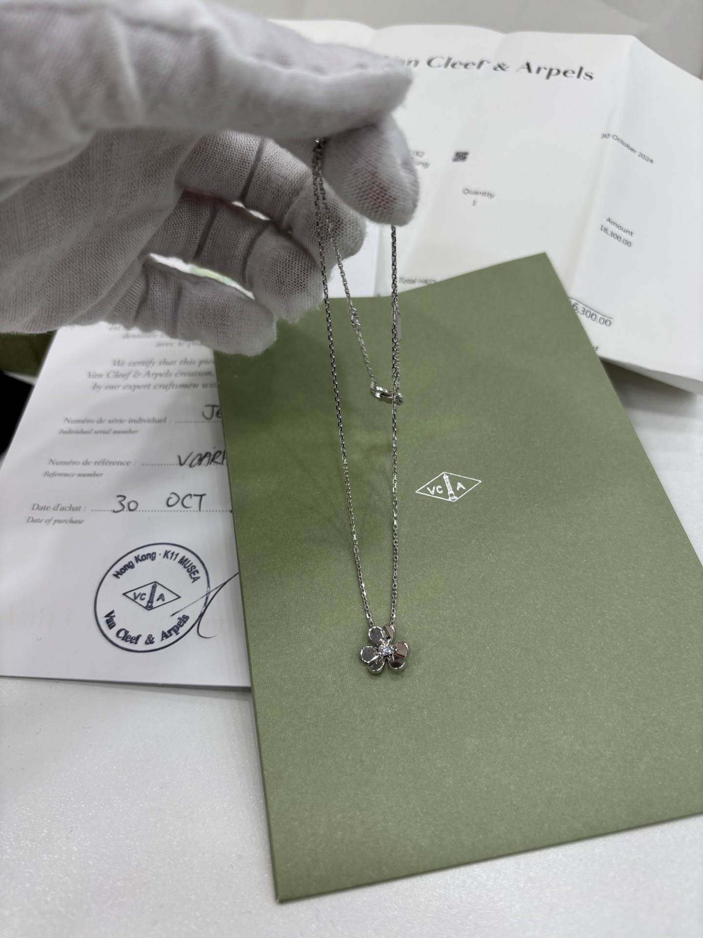 Pre-Owned Van Cleef & Arpels Mini Frivole pendant