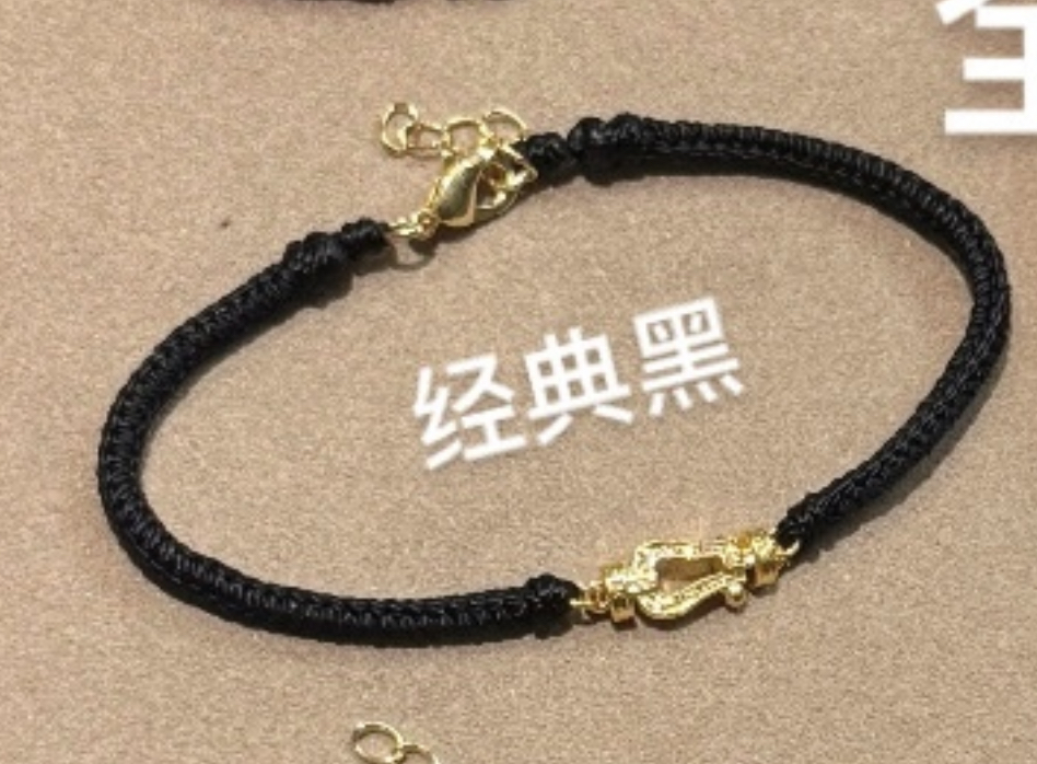 【囍宝原创】马年显贵编绳定制