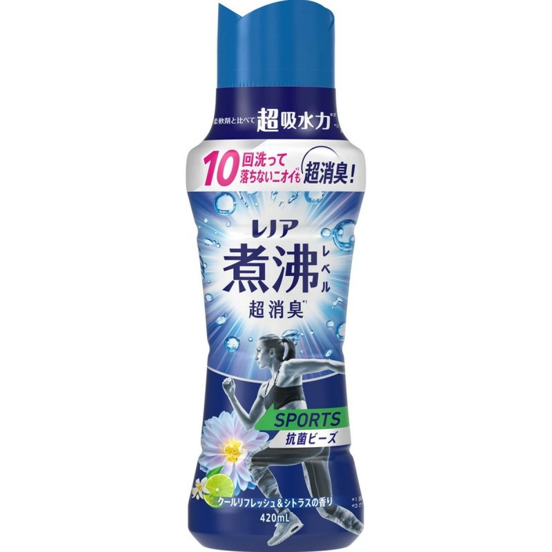 P&G Lenor 運動沸點 除臭抗菌衣物柔順香氛珠420ml 涼爽柑橘香