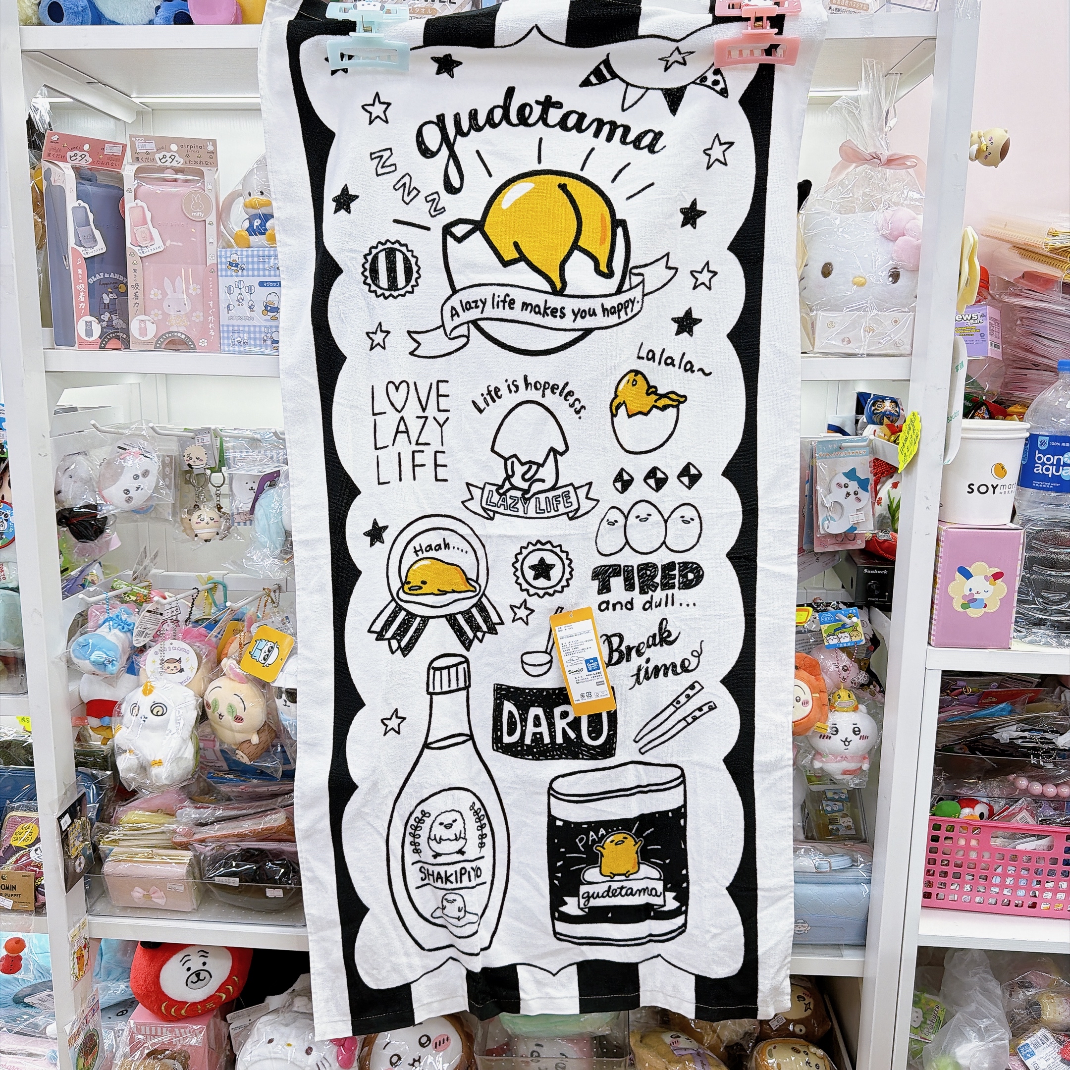日本直送日本版多款不同角色沖涼浴巾120×60 cm