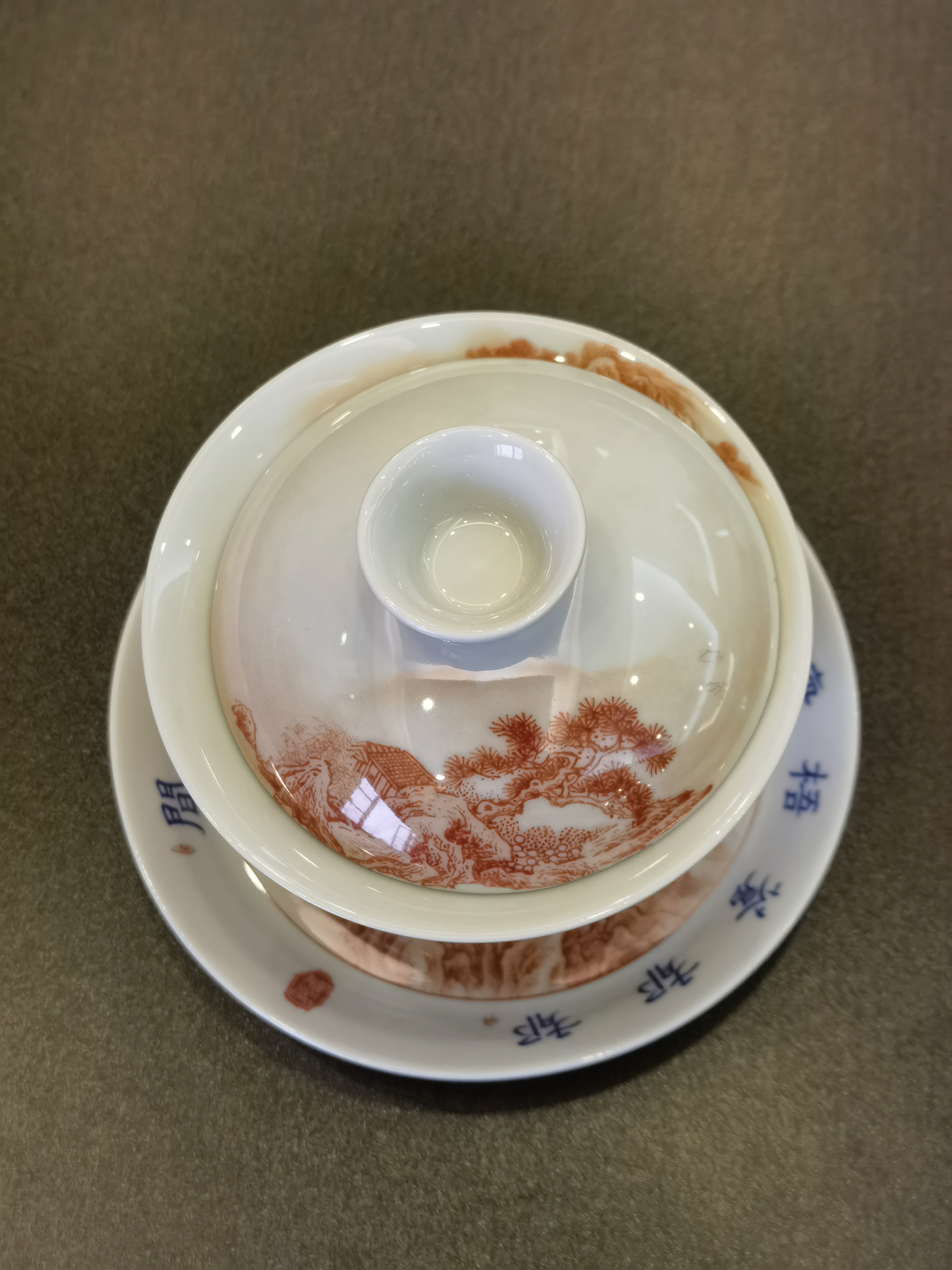 2-蓬莱仙境 - 茶蓋碗 - <有需要請聯絡我們 852-6329 6186>