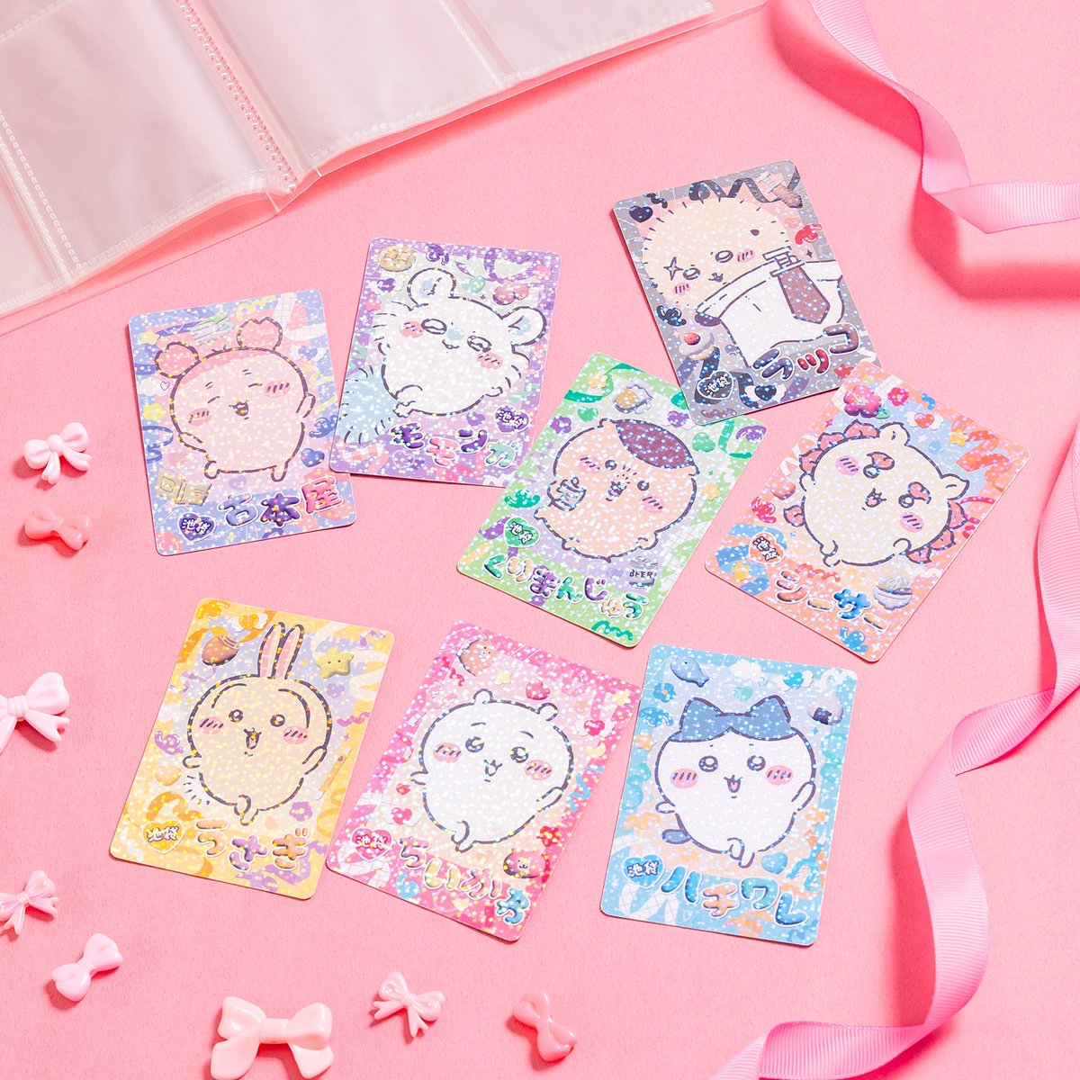 四月連線貨品 - 日本 CHIIKAWA 閃咭（盲抽）