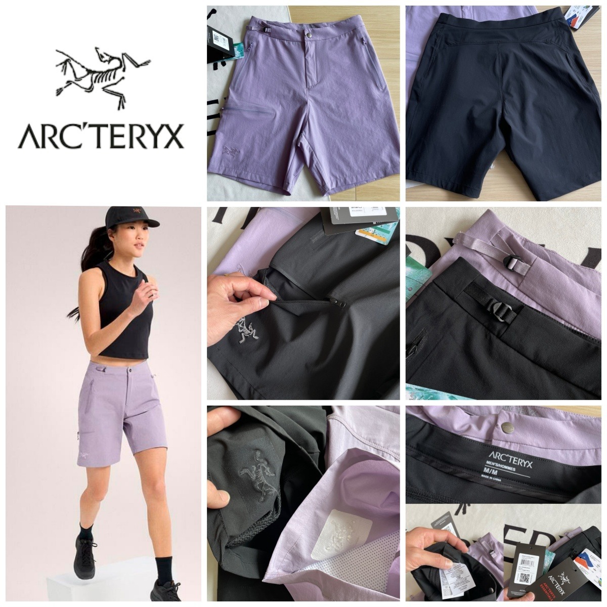 Arc'teryx gamma short 9' 休閒短褲