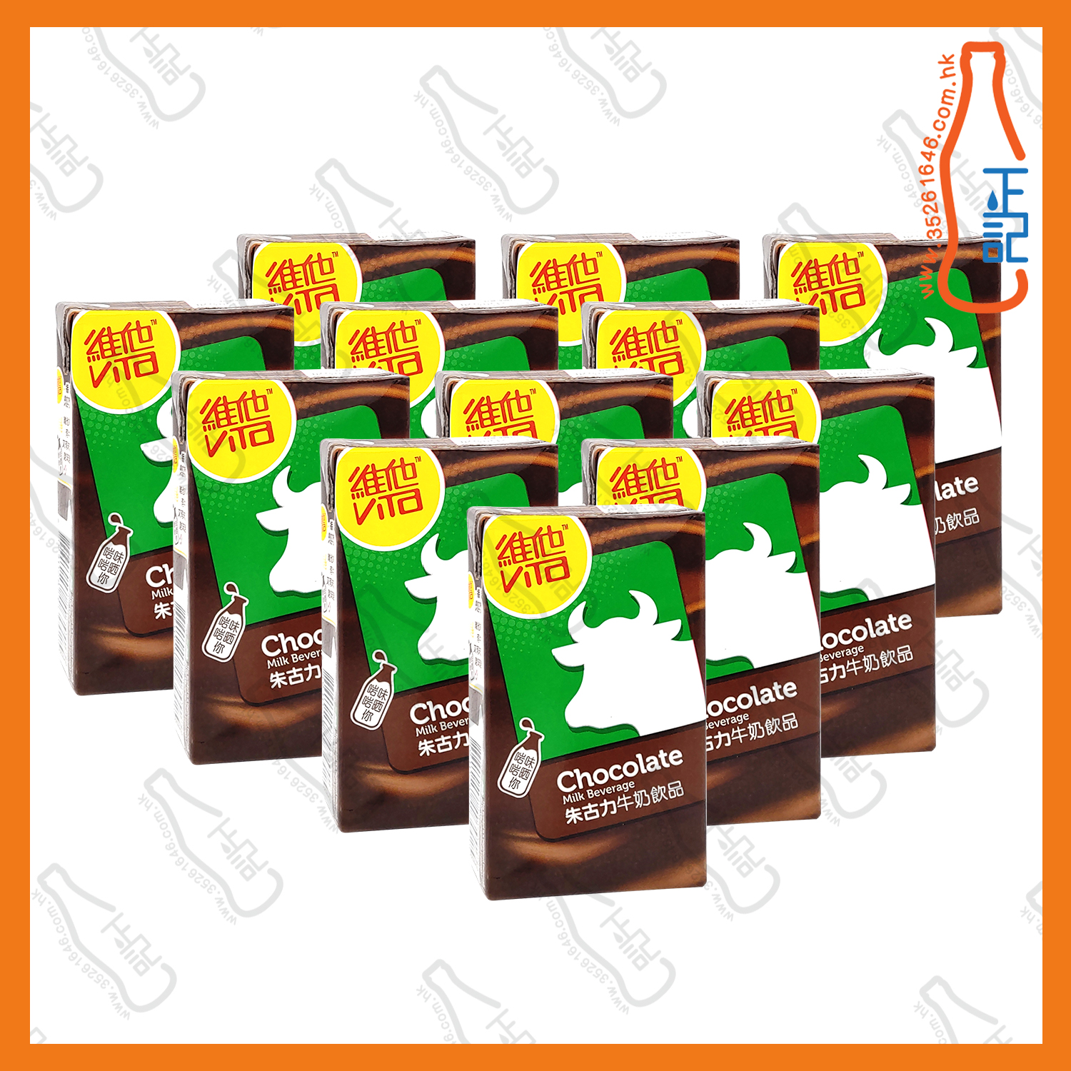 ==維他朱古力奶 250ml x【12包】/份