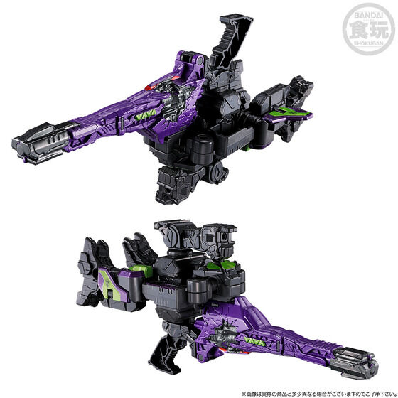 (預訂訂金 $100) (總價 $309) (魂限) Bandai MINIPLA PB 超宇宙刑事卡邦無限 MINIPLA GC-R & 暗黑卡邦戰刃機械人 & 暗黑卡邦鑽頭機械人 食玩 (行版)